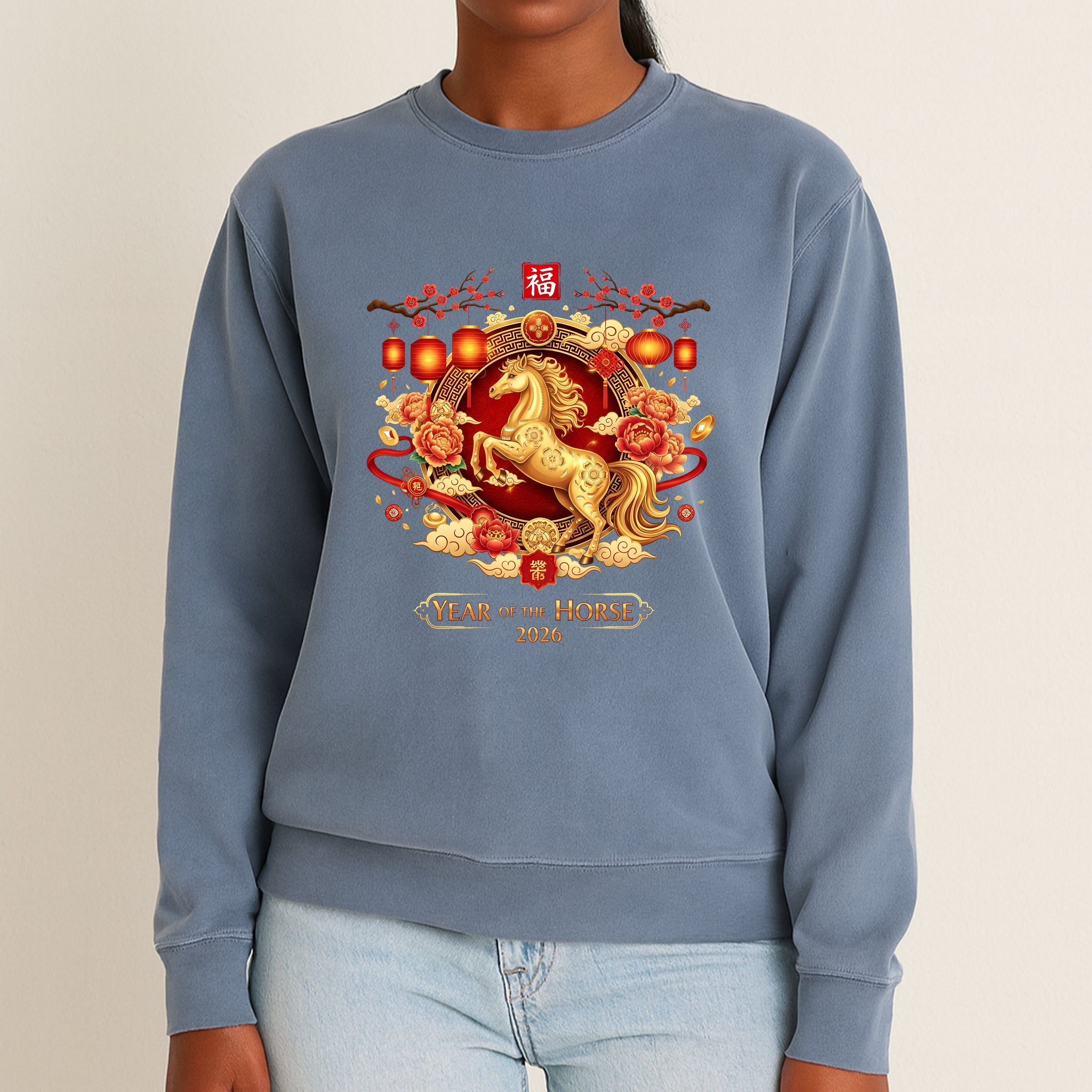 EM5YELHJFO-1566 Blue Jean