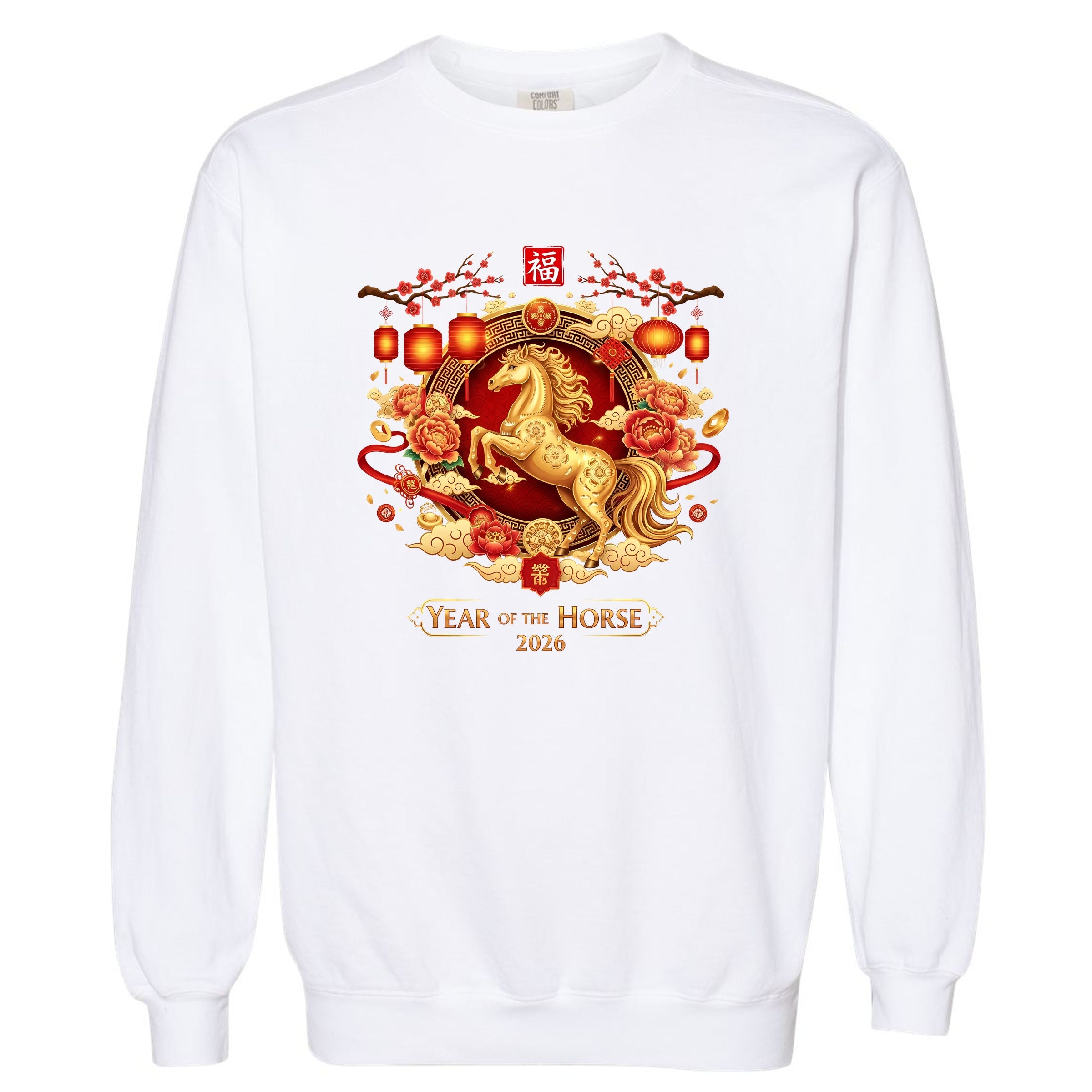 EM5YELHJFO-1566 White