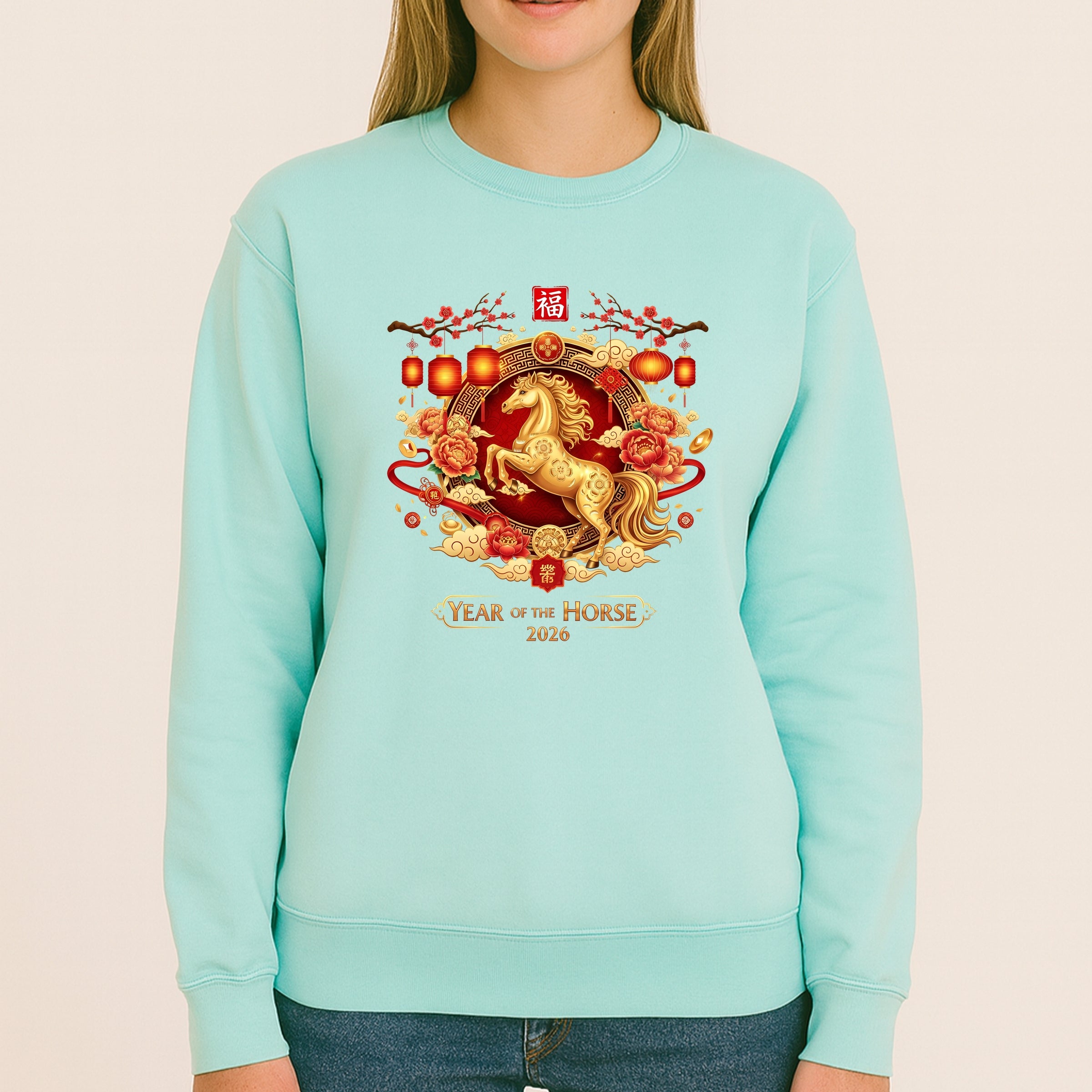 EM5YELHJFO-1566 Chalky Mint