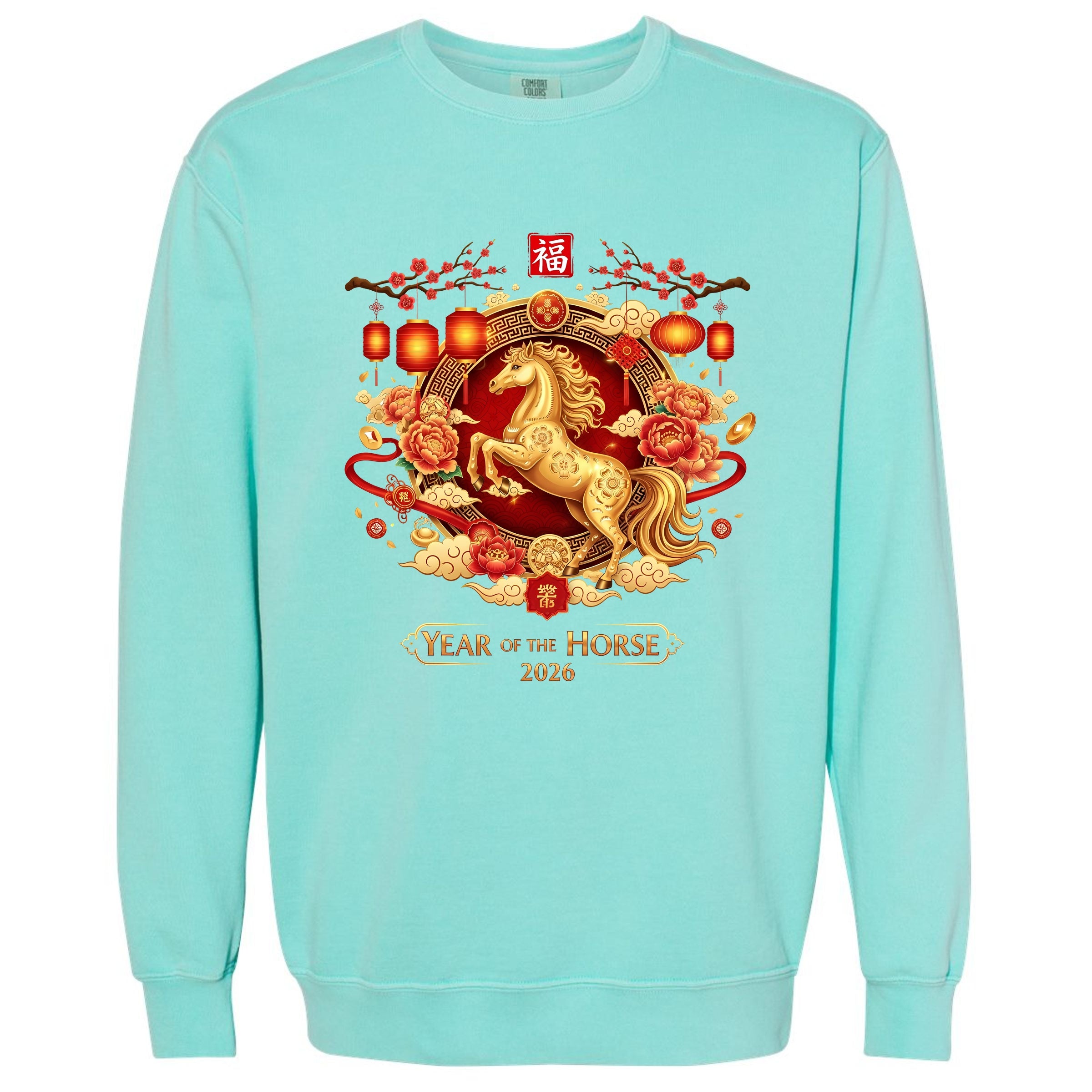 EM5YELHJFO-1566 Chalky Mint
