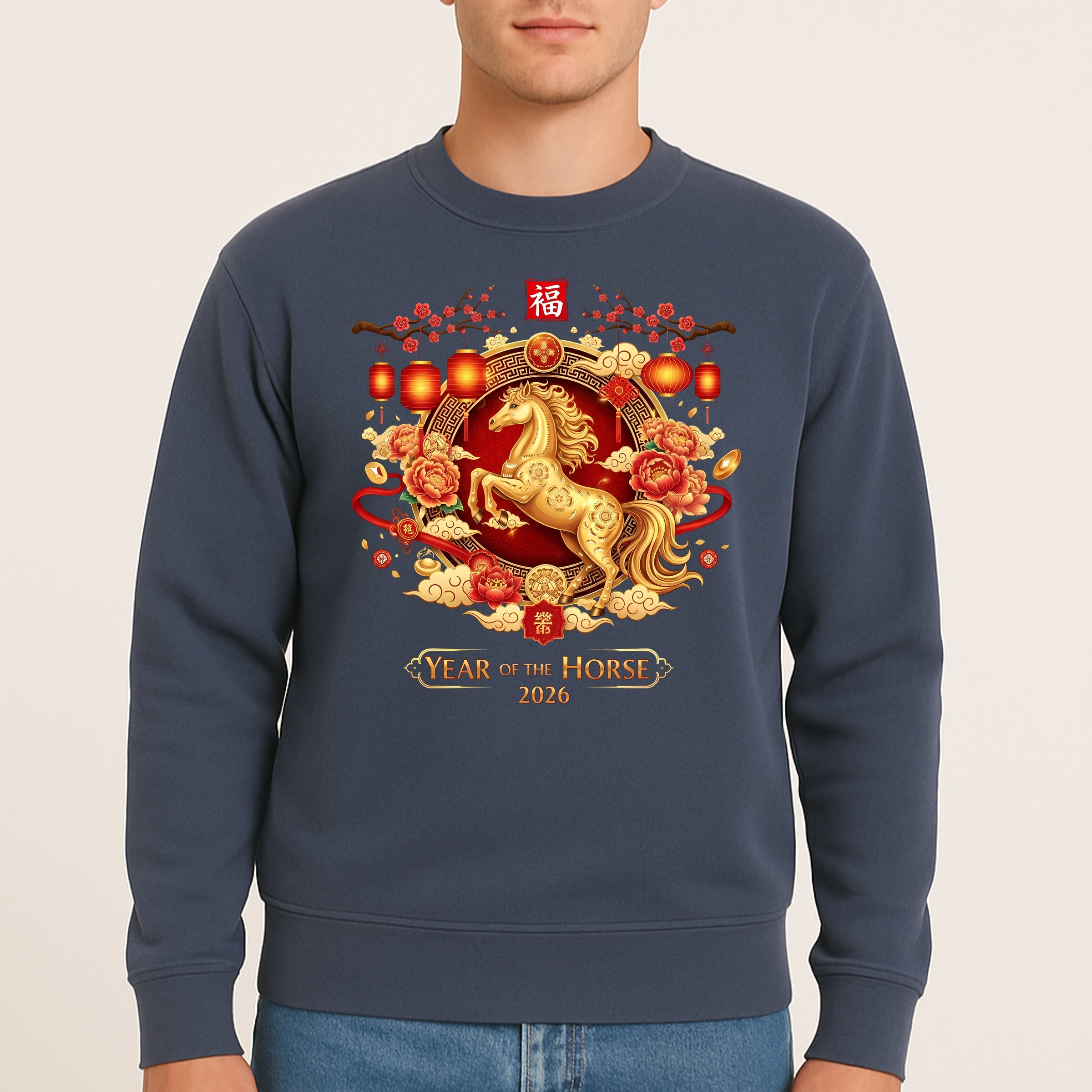 EM5YELHJFO-1566 Denim