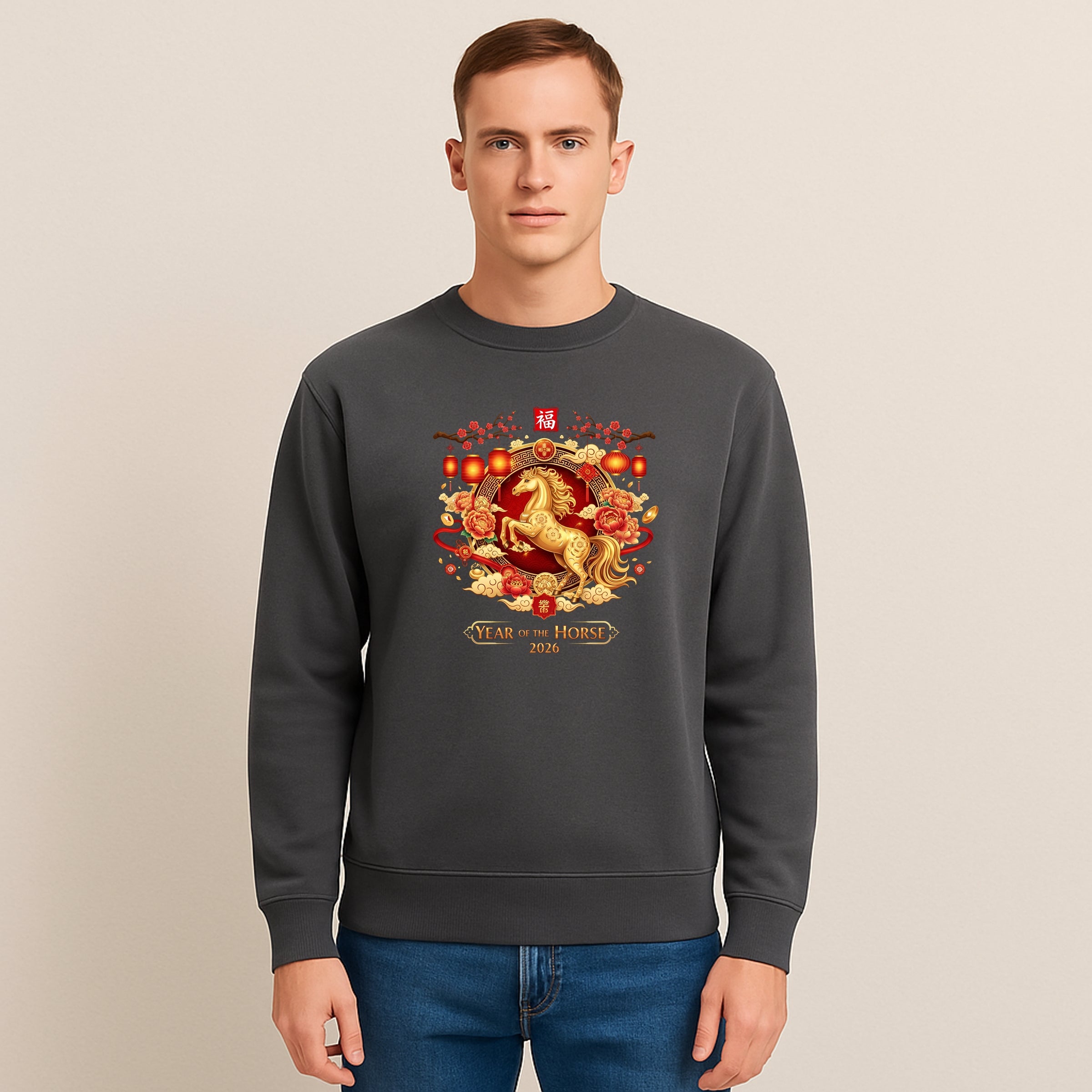 EM5YELHJFO-1566 Pepper