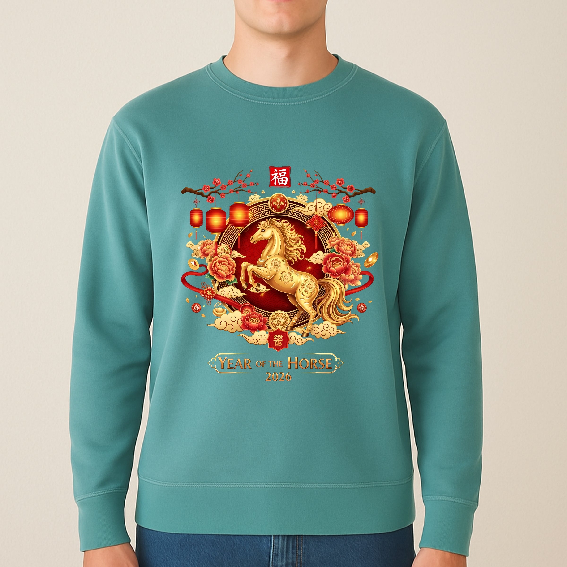 EM5YELHJFO-1566 Seafoam
