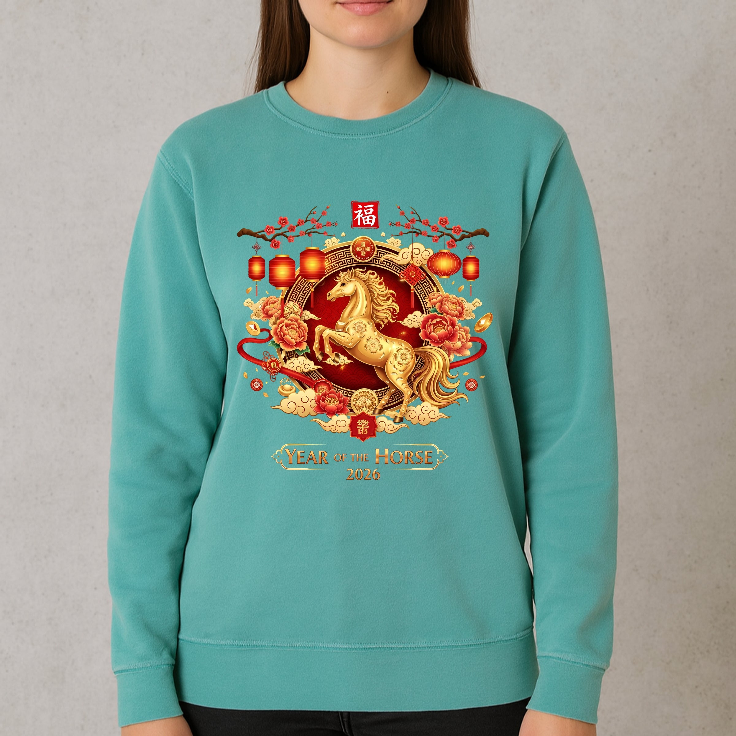 EM5YELHJFO-1566 Seafoam