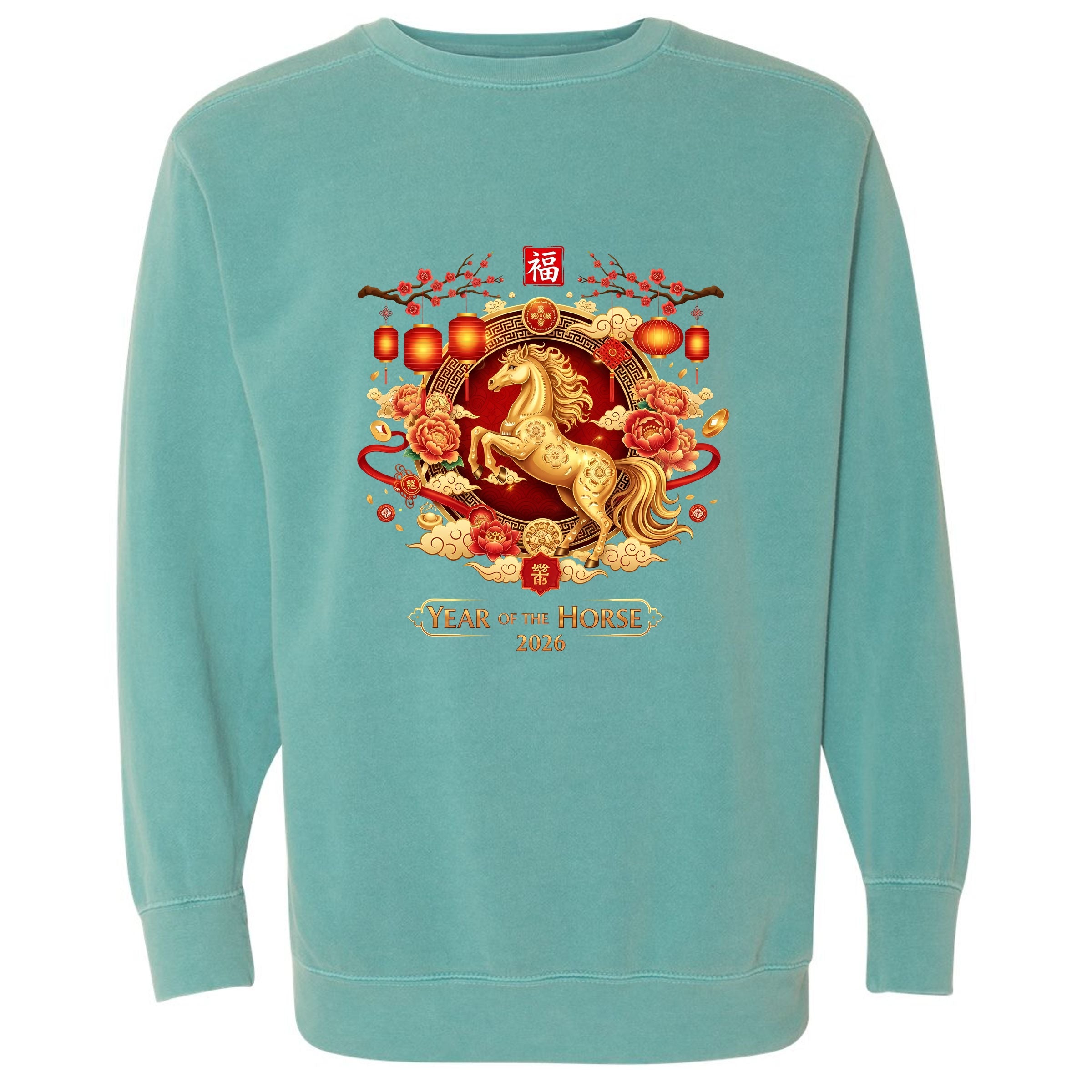 EM5YELHJFO-1566 Seafoam