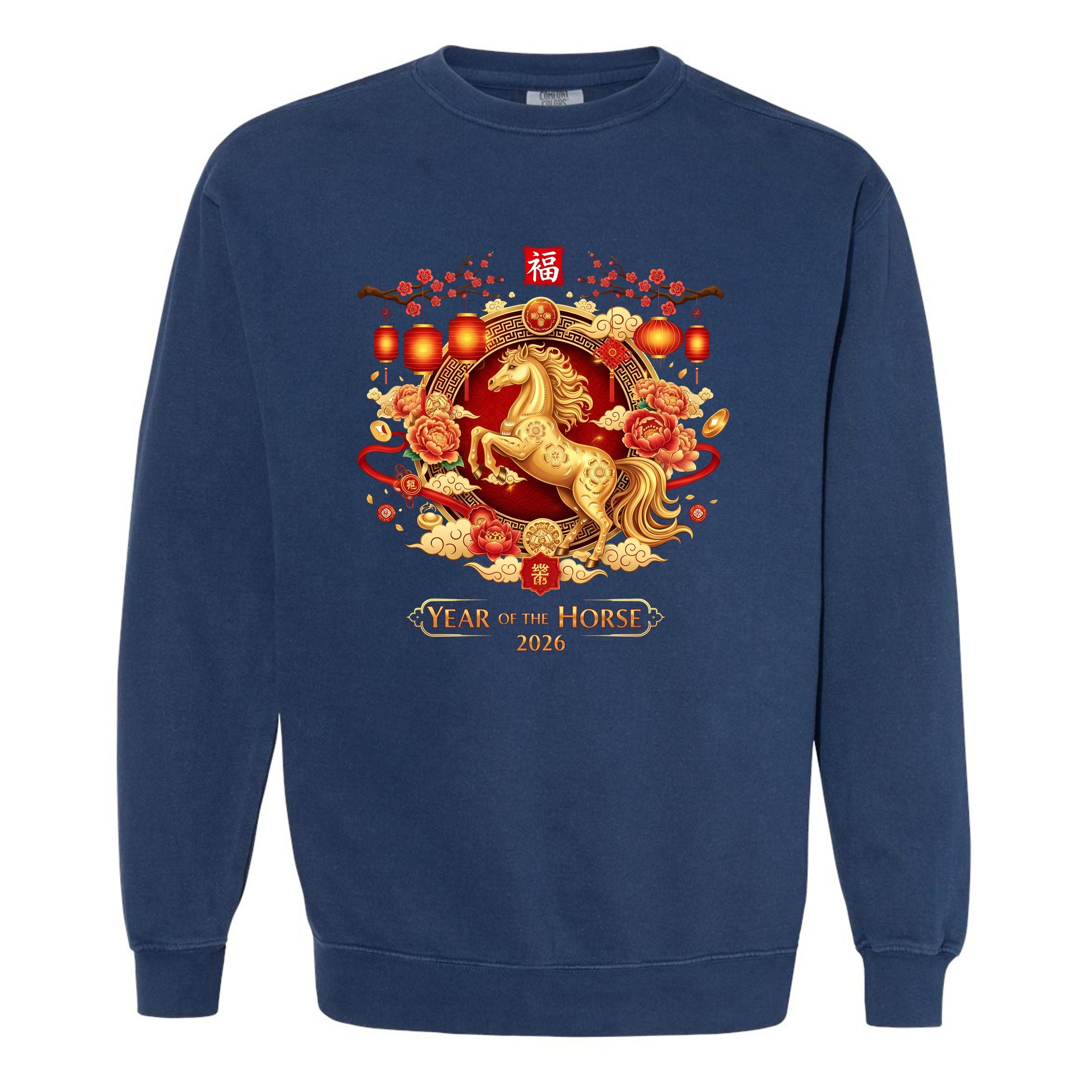 EM5YELHJFO-1566 True Navy