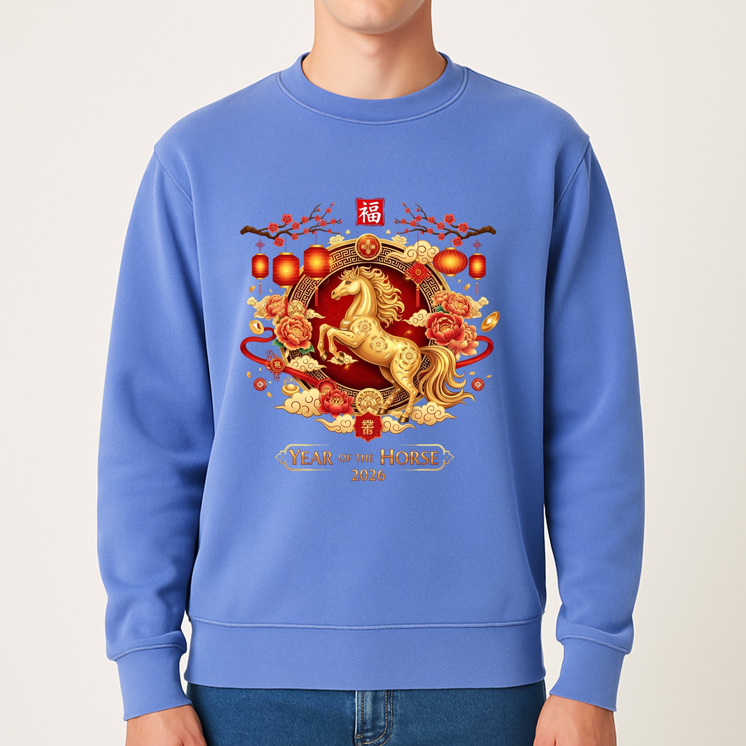 EM5YELHJFO-1566 Flo Blue