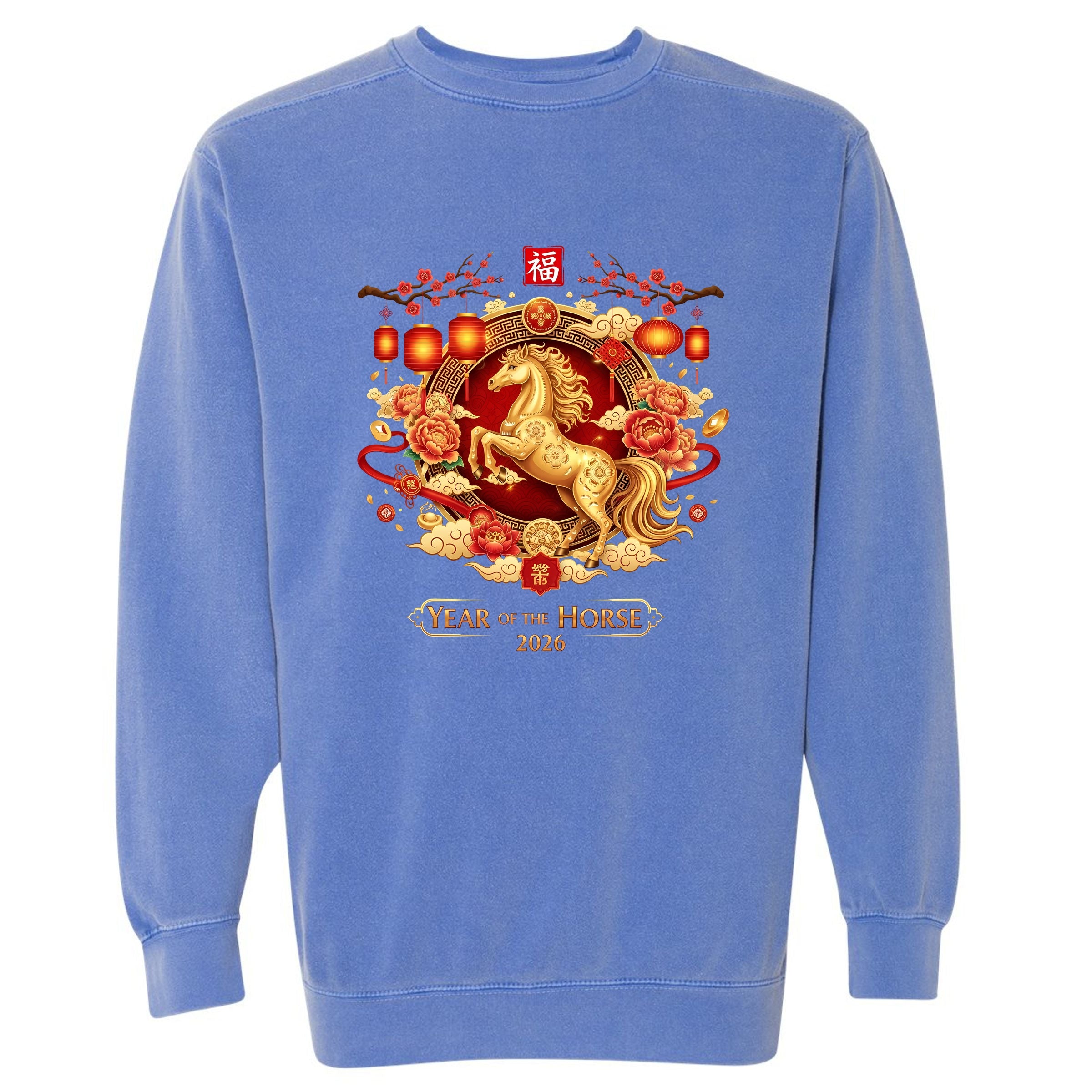 EM5YELHJFO-1566 Flo Blue