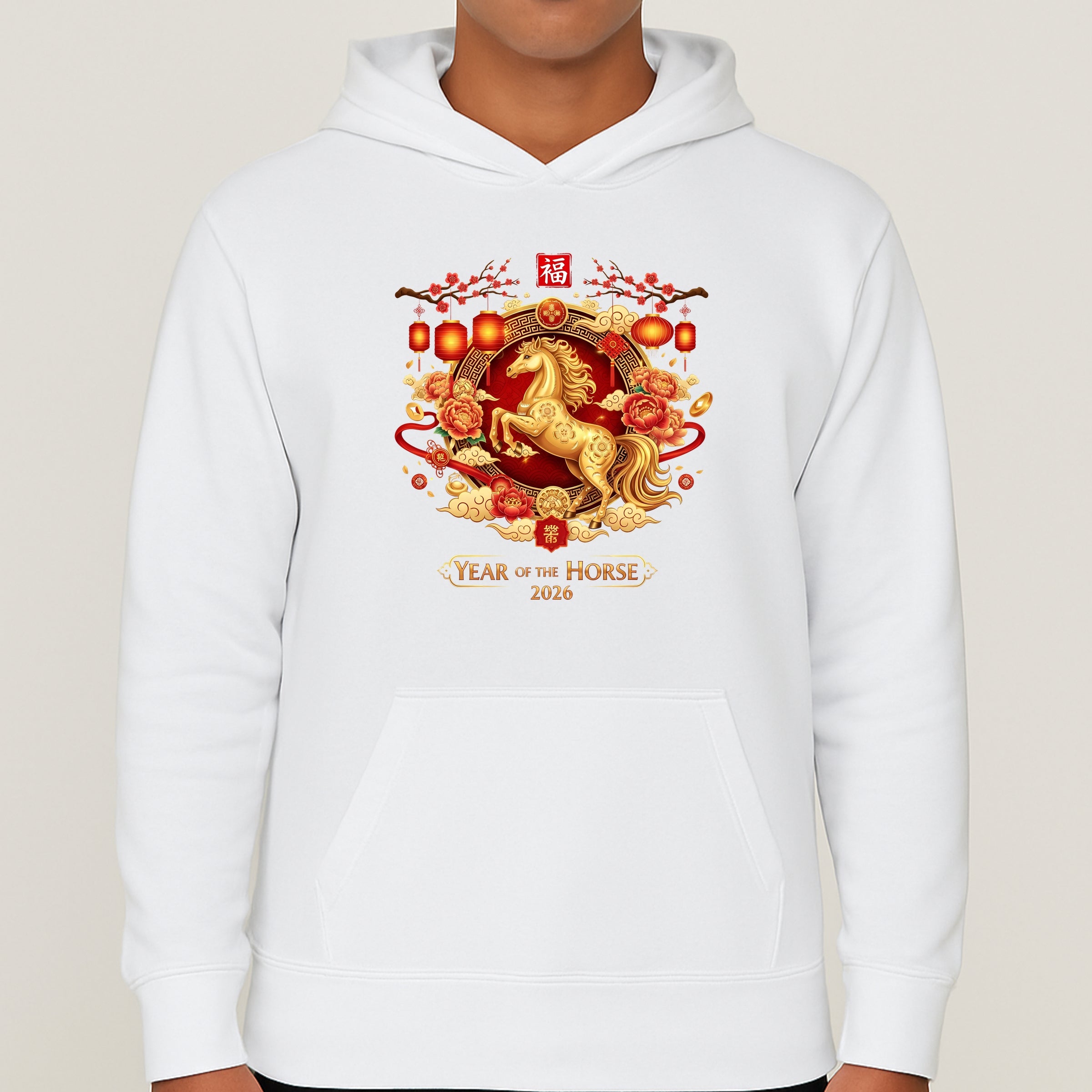 EM5YELHJFO-1567 White