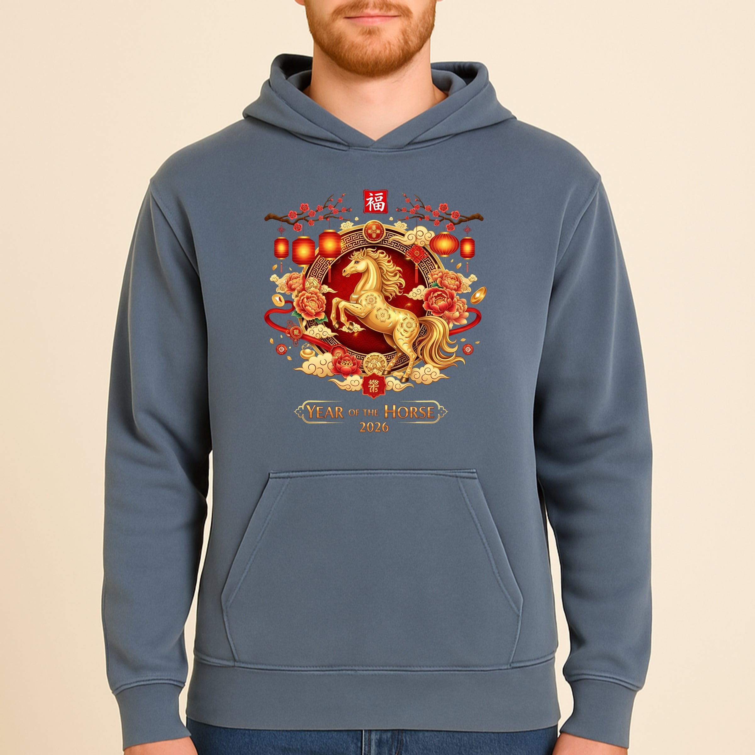 EM5YELHJFO-1567 Blue Jean