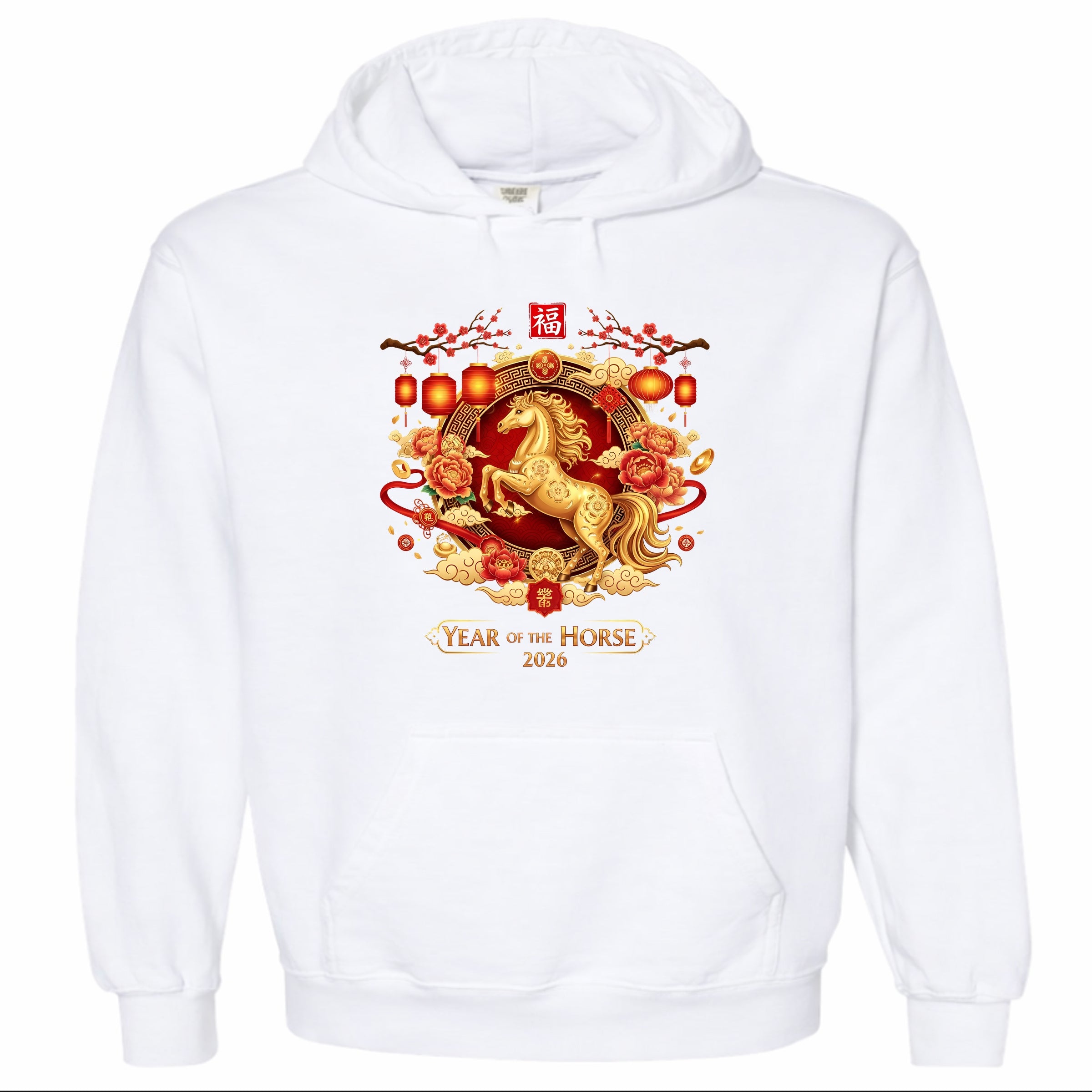 EM5YELHJFO-1567 White