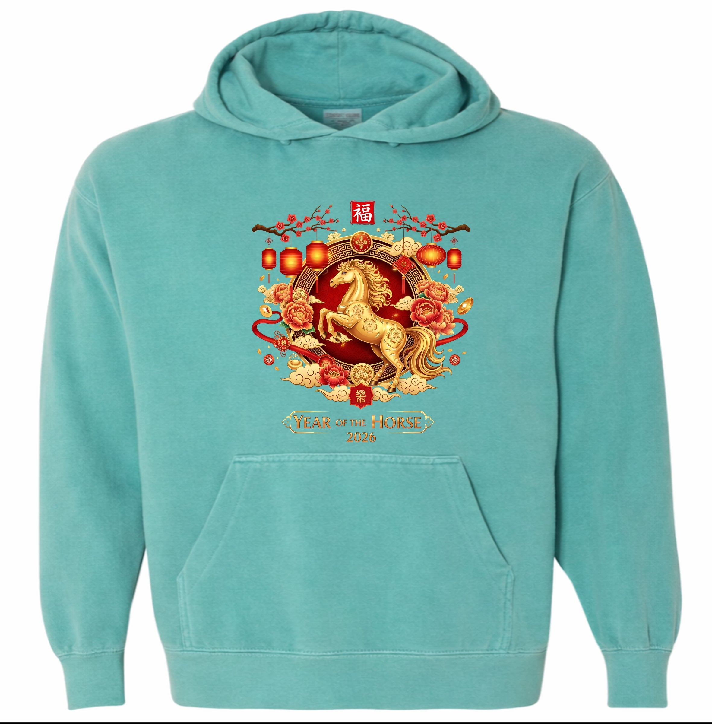 EM5YELHJFO-1567 Seafoam