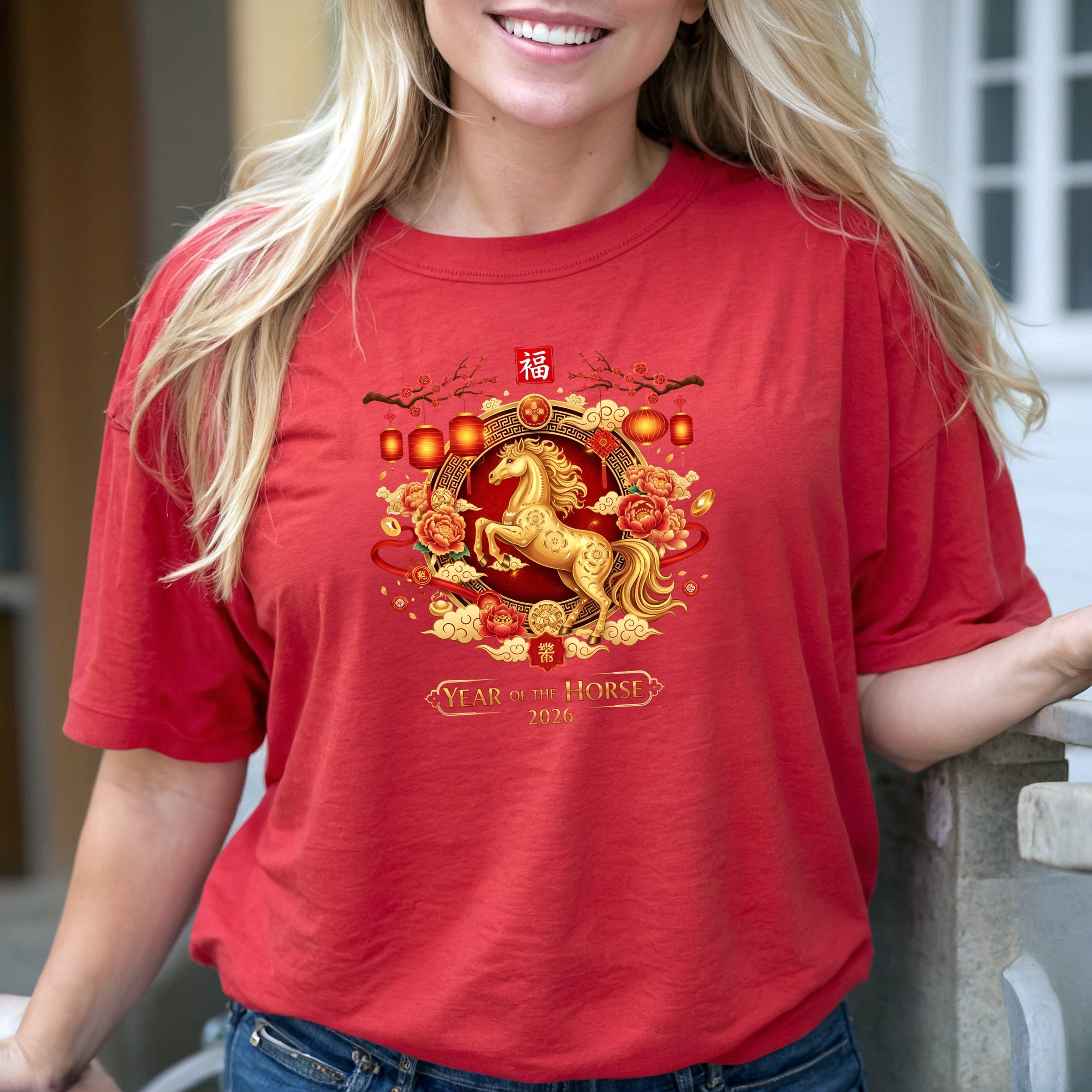EM5YELHJFO-1717 Red