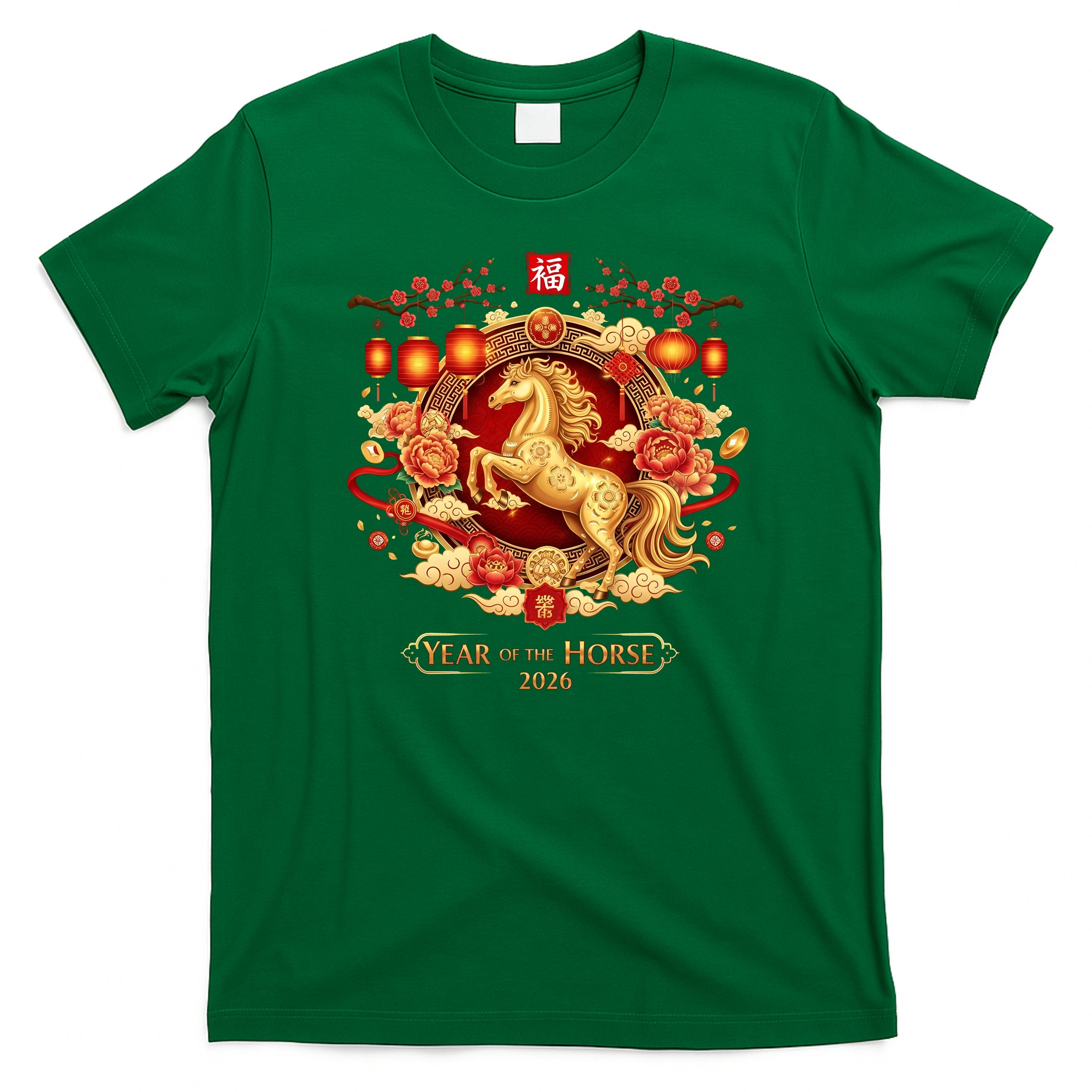 variant-Green-noThread