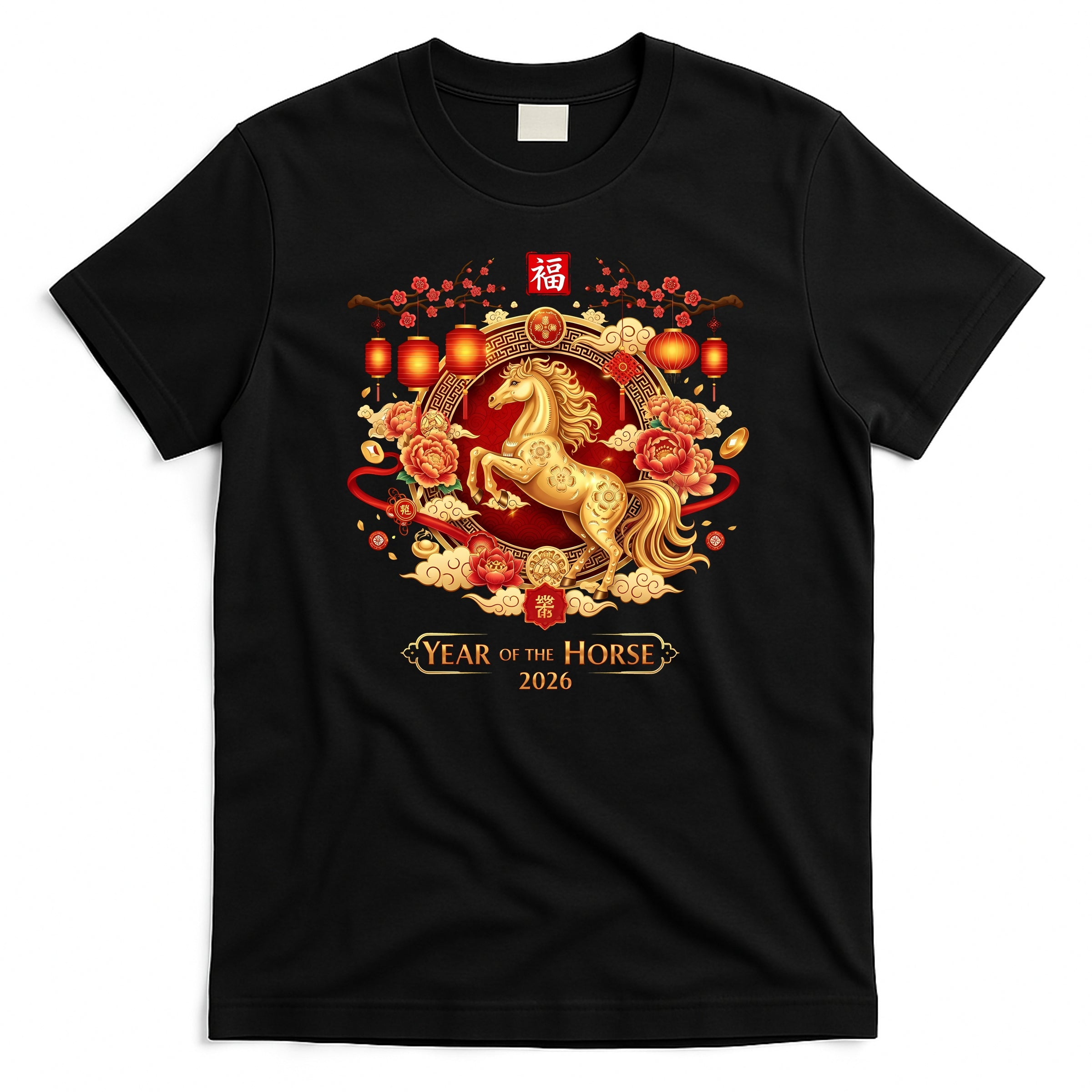 EM5YELHJFO-AT Black