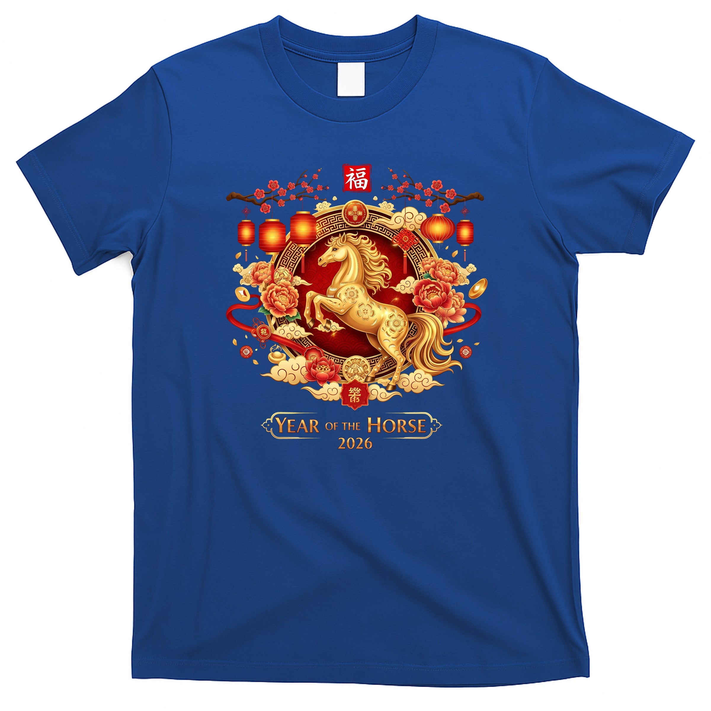 EM5YELHJFO-AT Blue