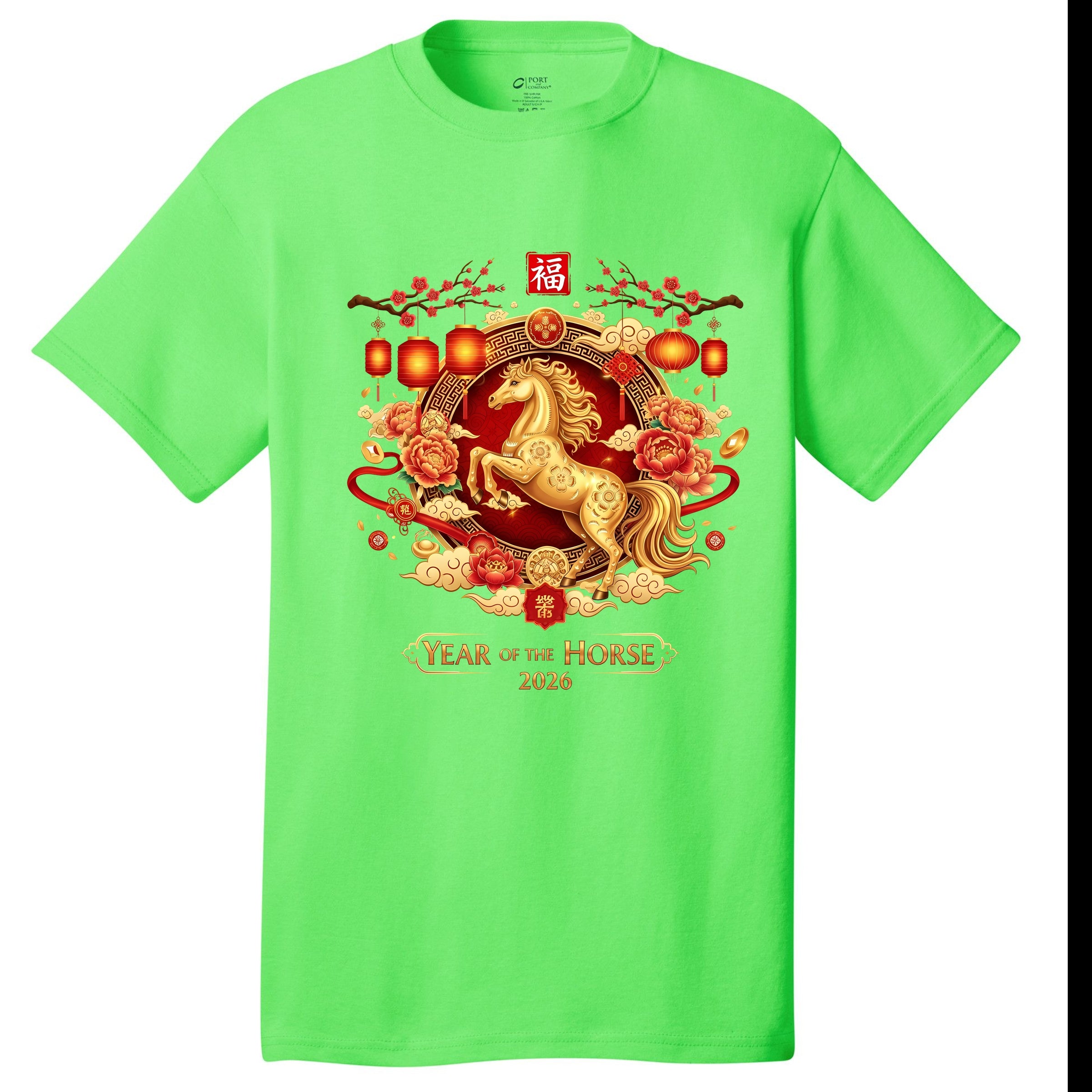EM5YELHJFO-AT Neon Green