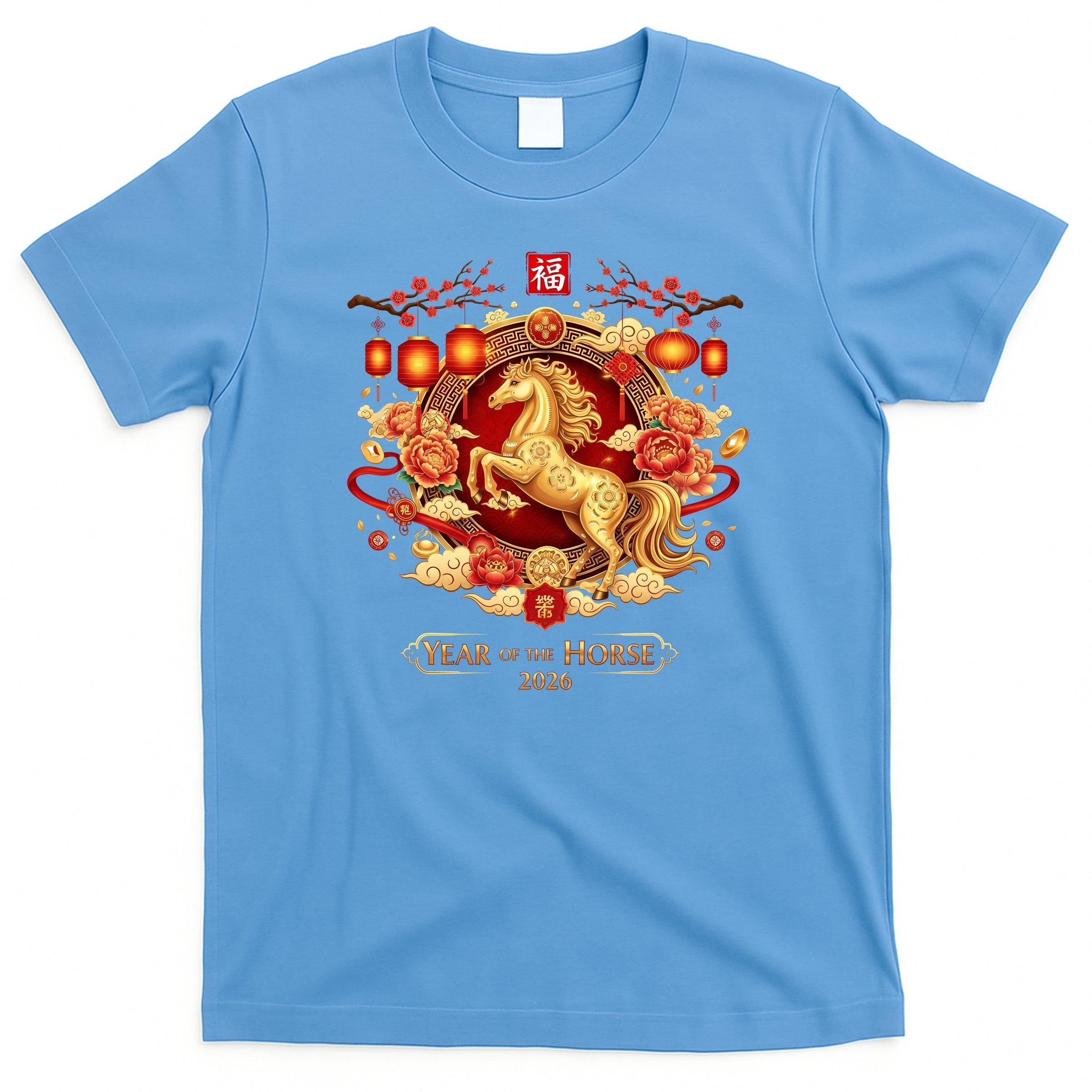EM5YELHJFO-AT Sky Blue