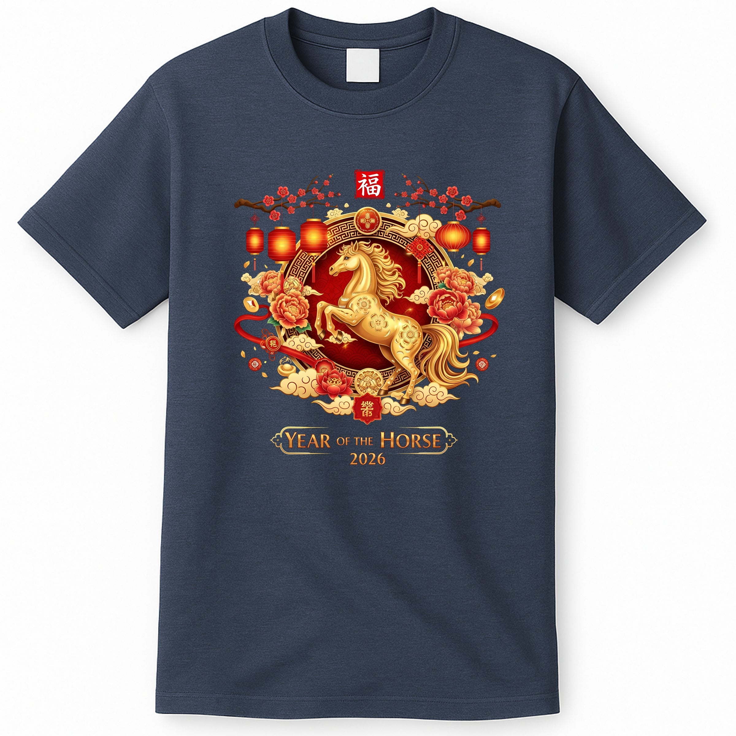 EM5YELHJFO-AT Navy Heather