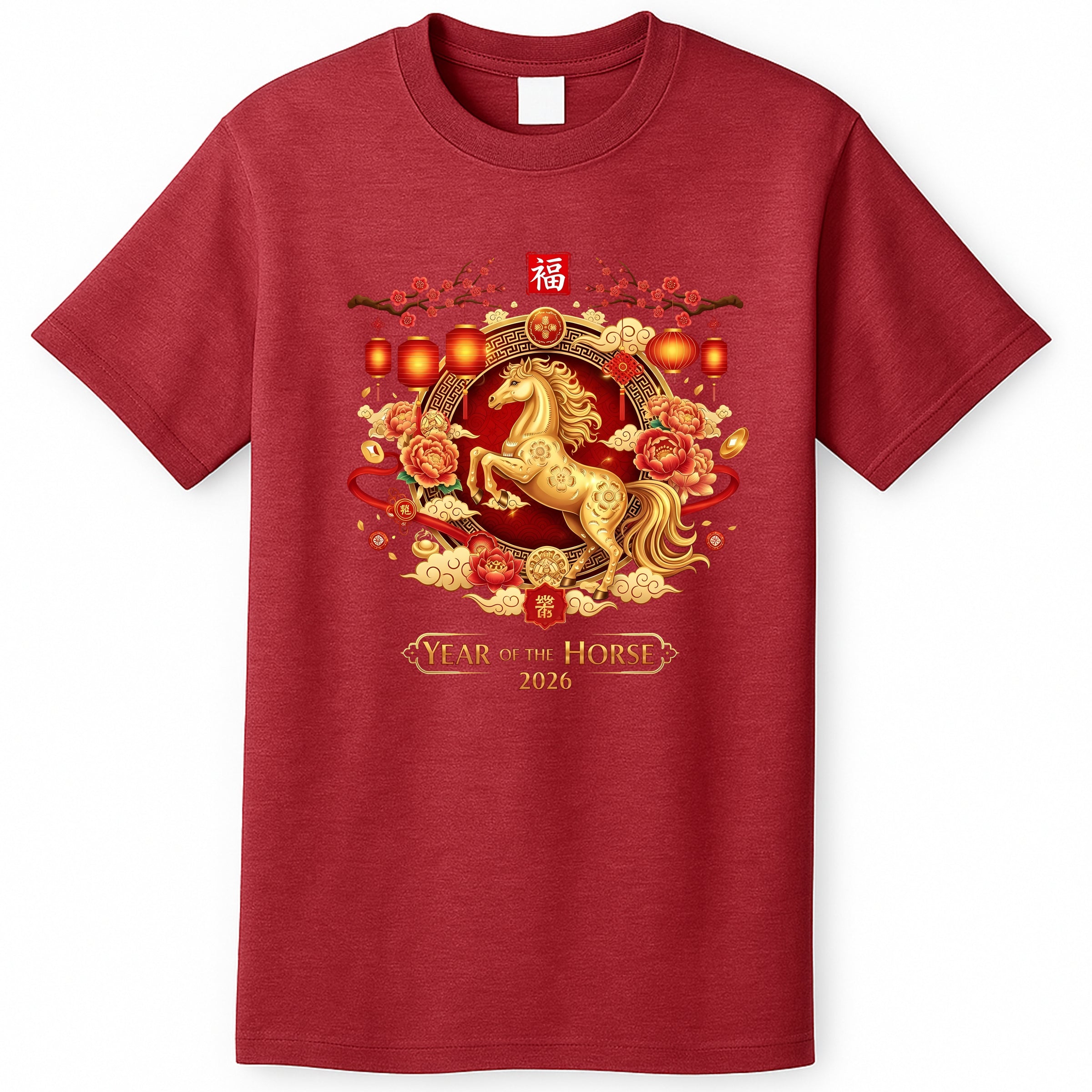 EM5YELHJFO-AT Red Heather