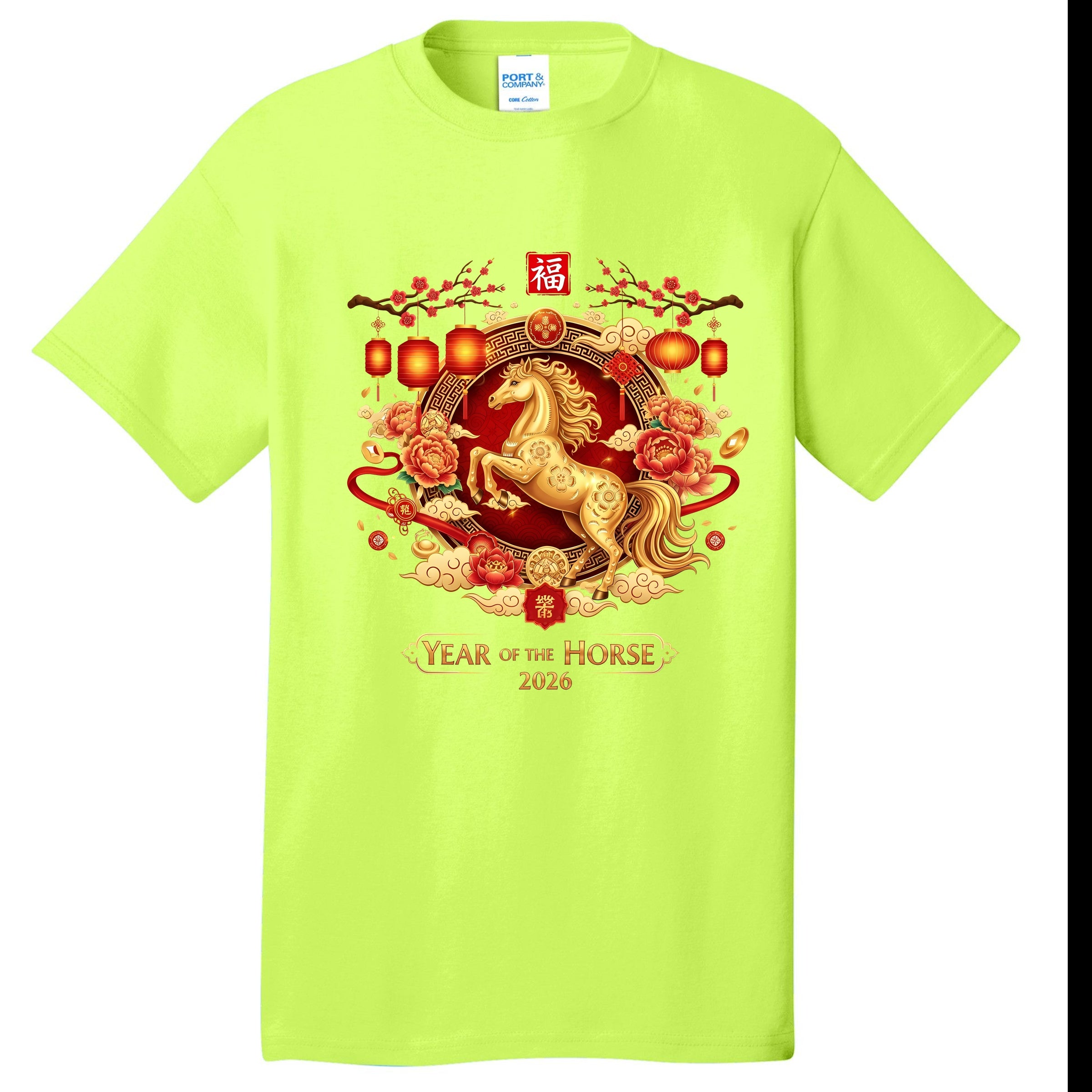 EM5YELHJFO-AT Neon Yellow