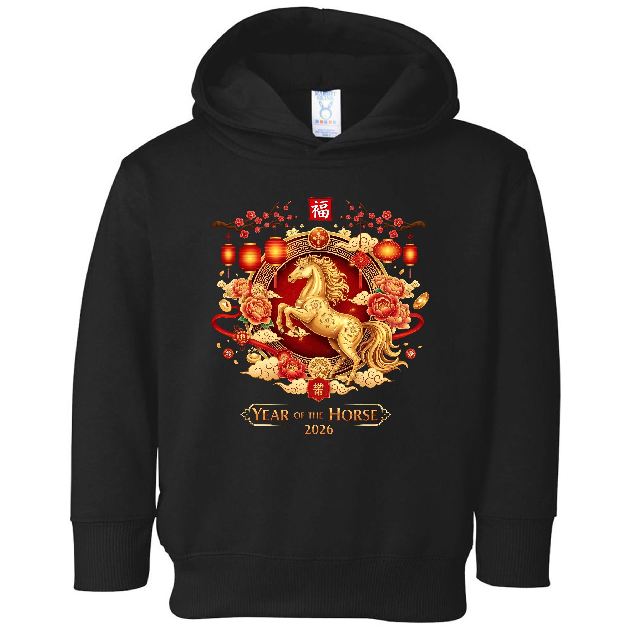 EM5YELHJFO-THD Black