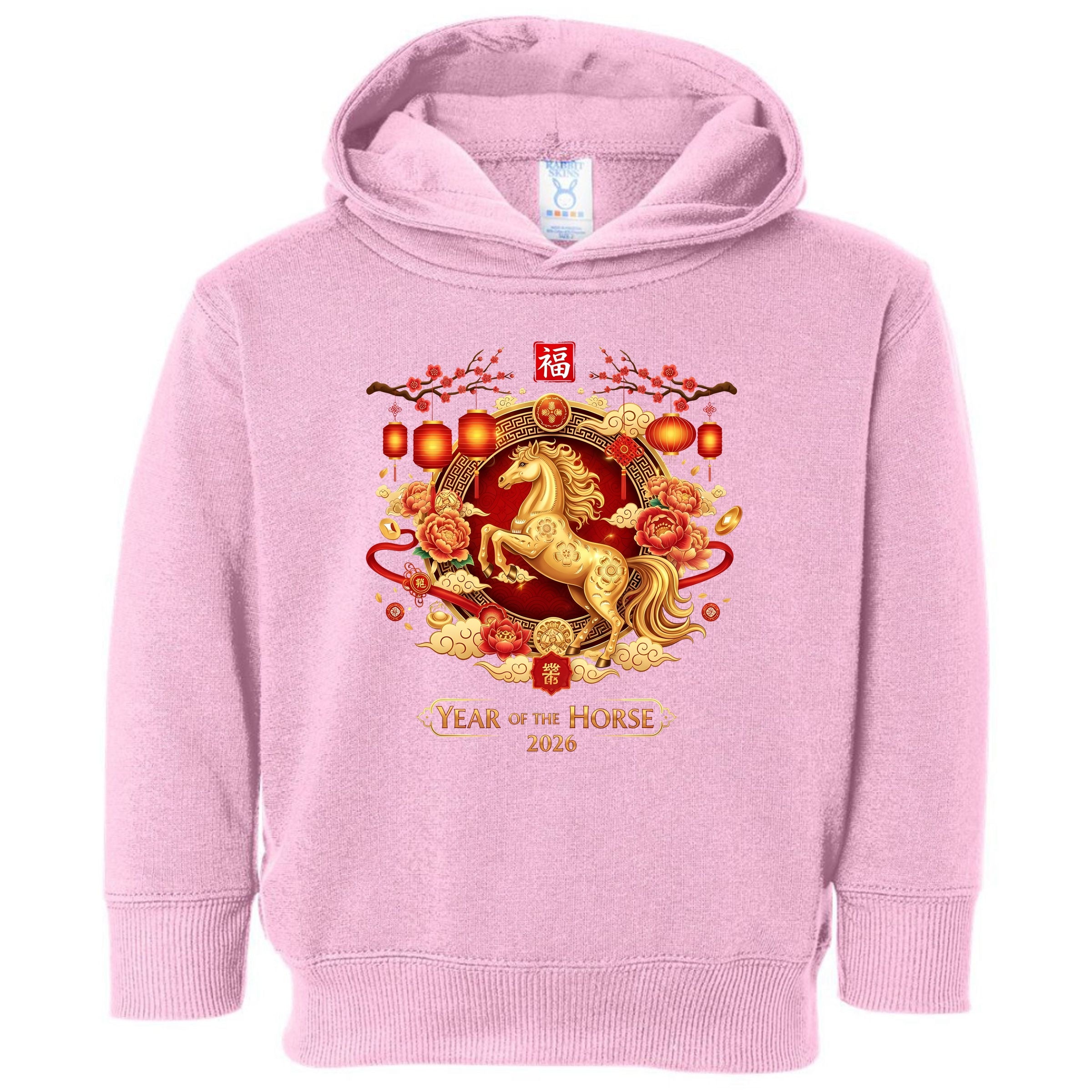 EM5YELHJFO-THD Pink