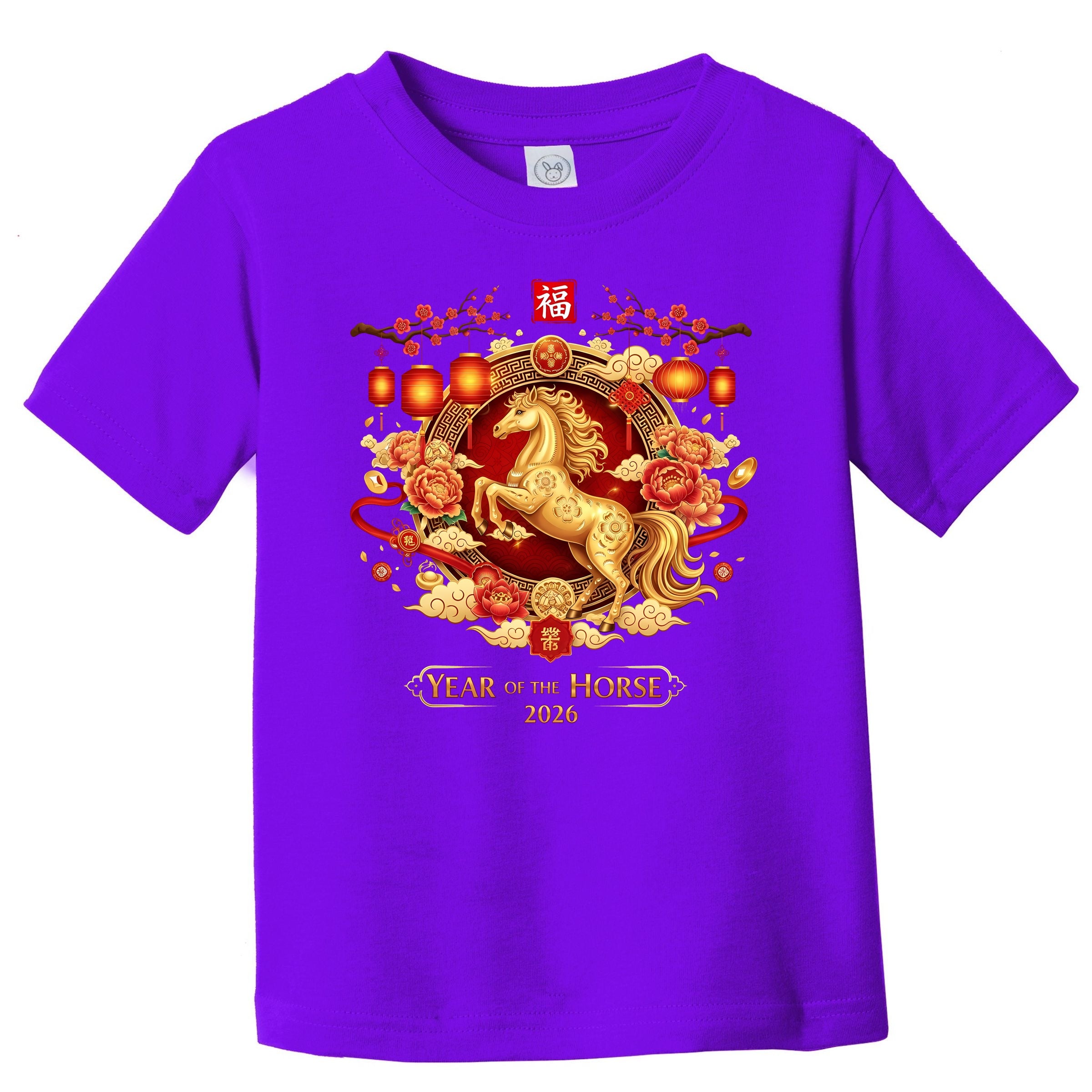 EM5YELHJFO-TT Purple