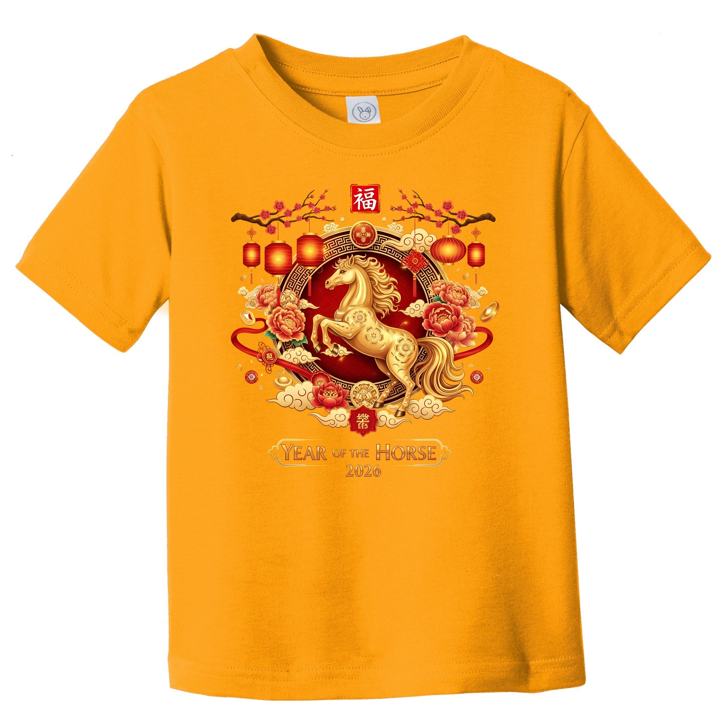 EM5YELHJFO-TT Gold