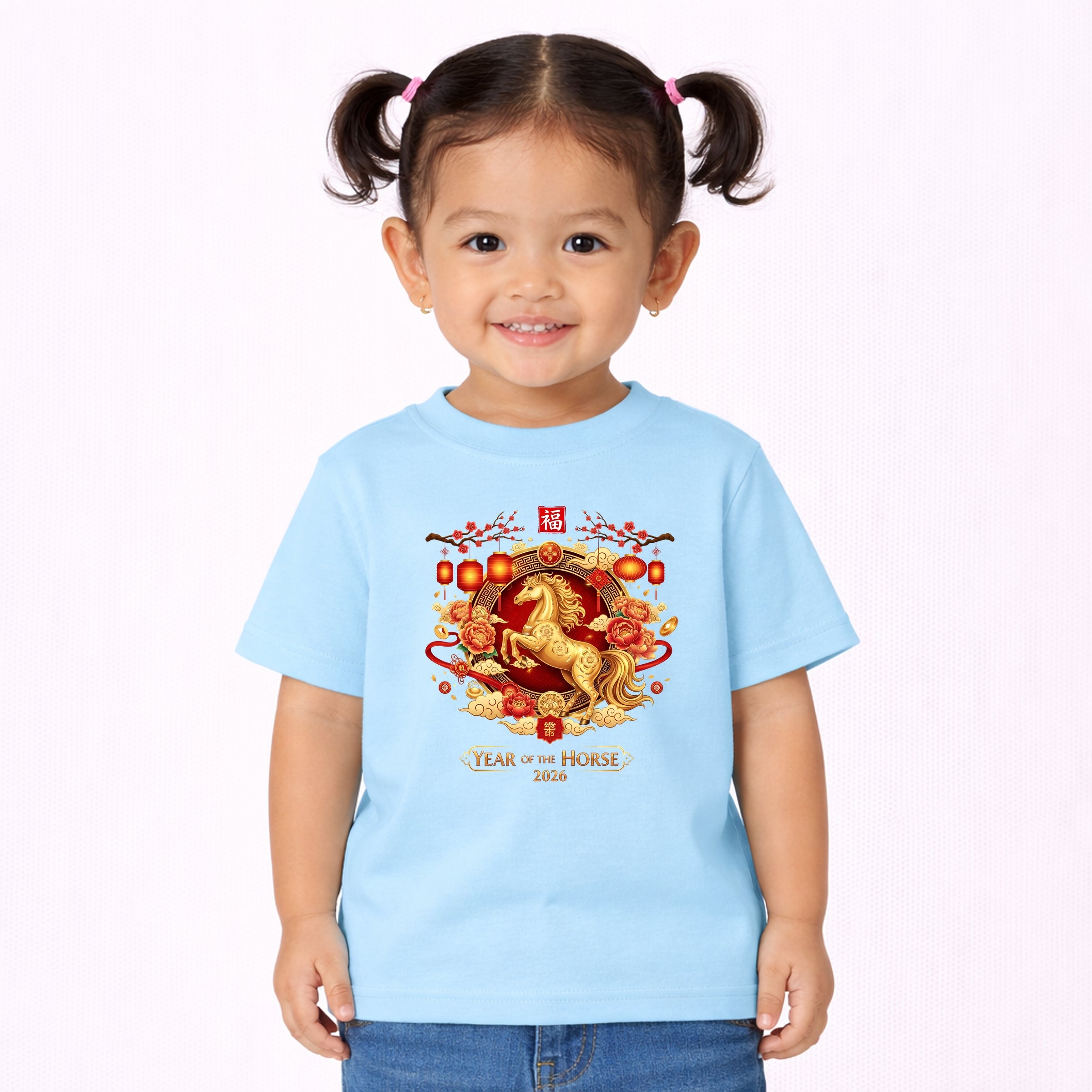 EM5YELHJFO-TT Light Blue