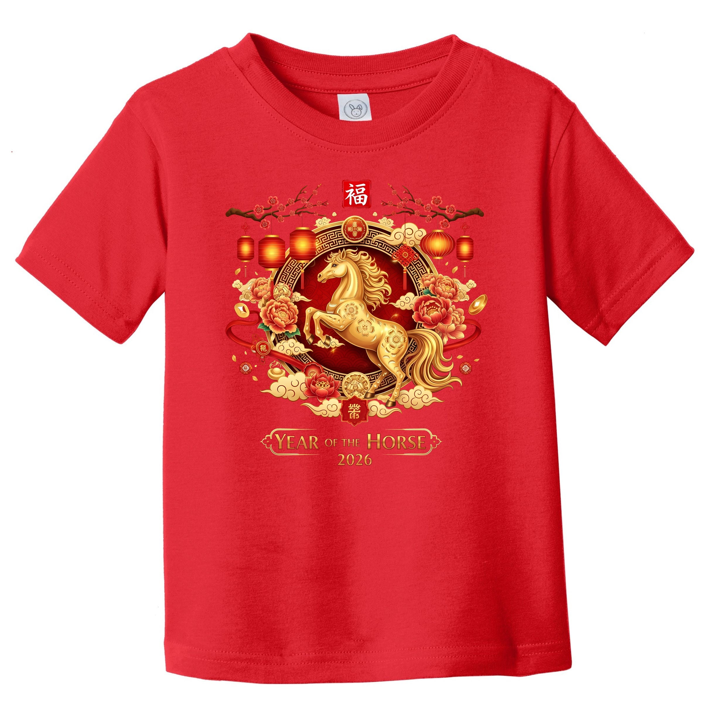 EM5YELHJFO-TT Red