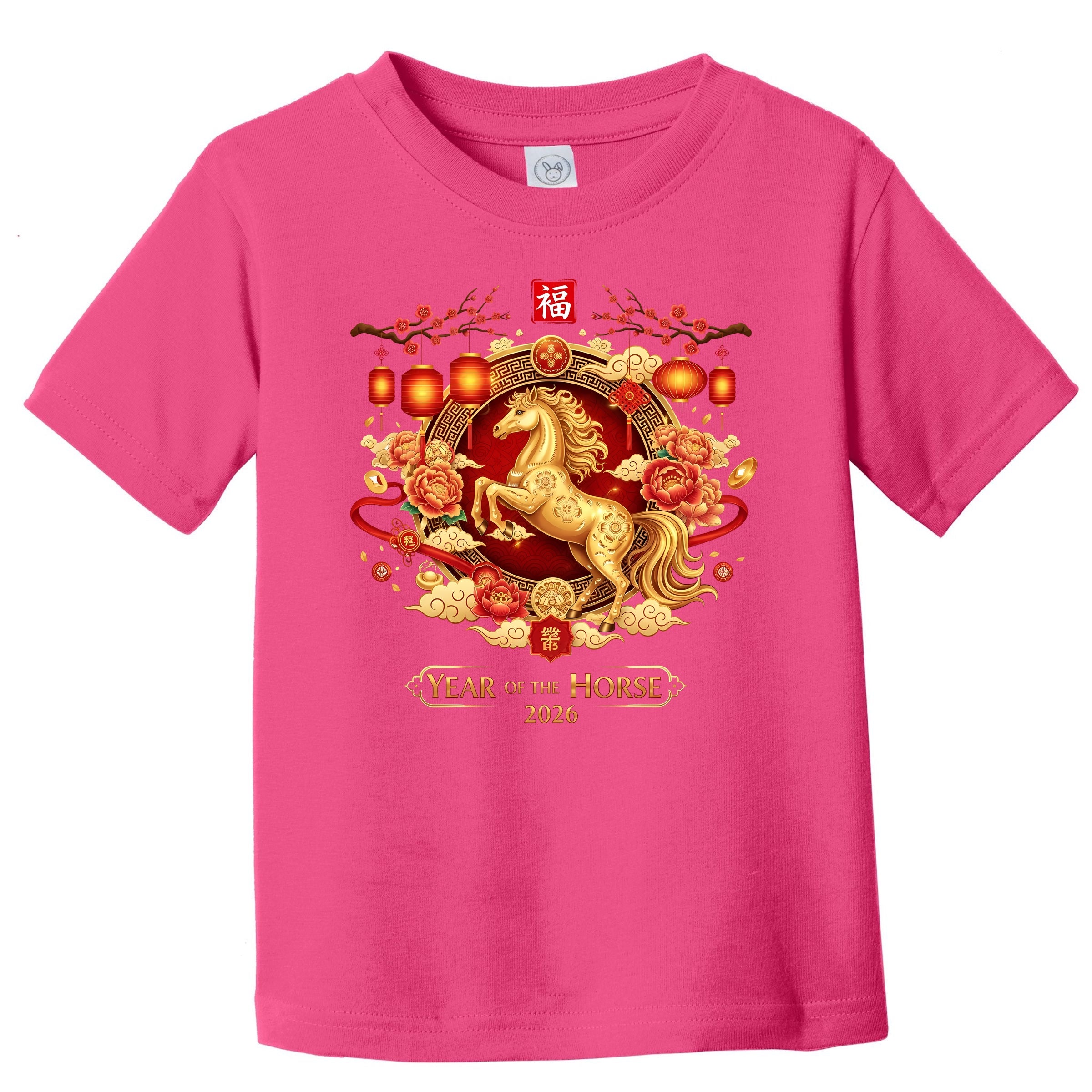 EM5YELHJFO-TT Hot Pink