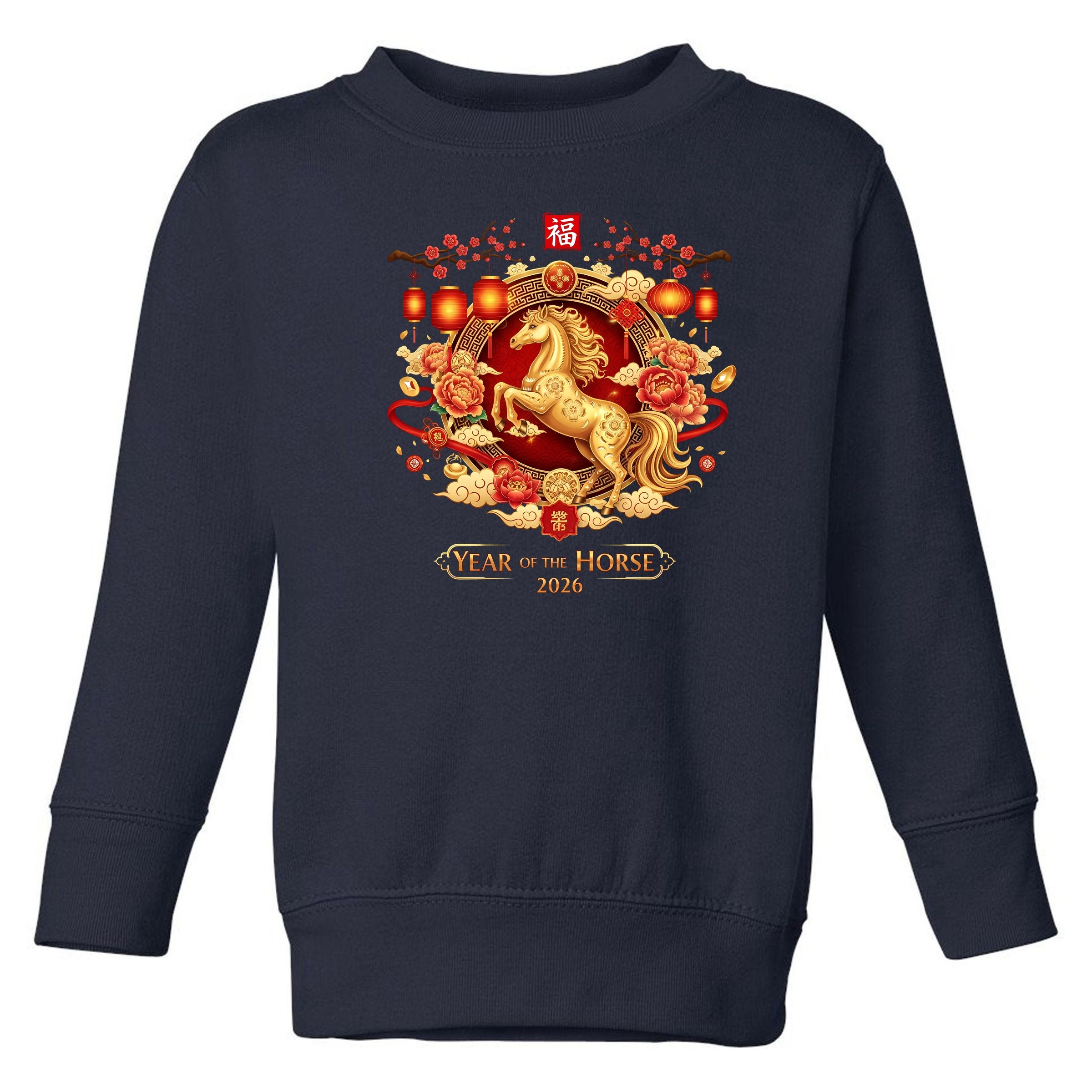 EM5YELHJFO-Toddler Sweatshirt Navy
