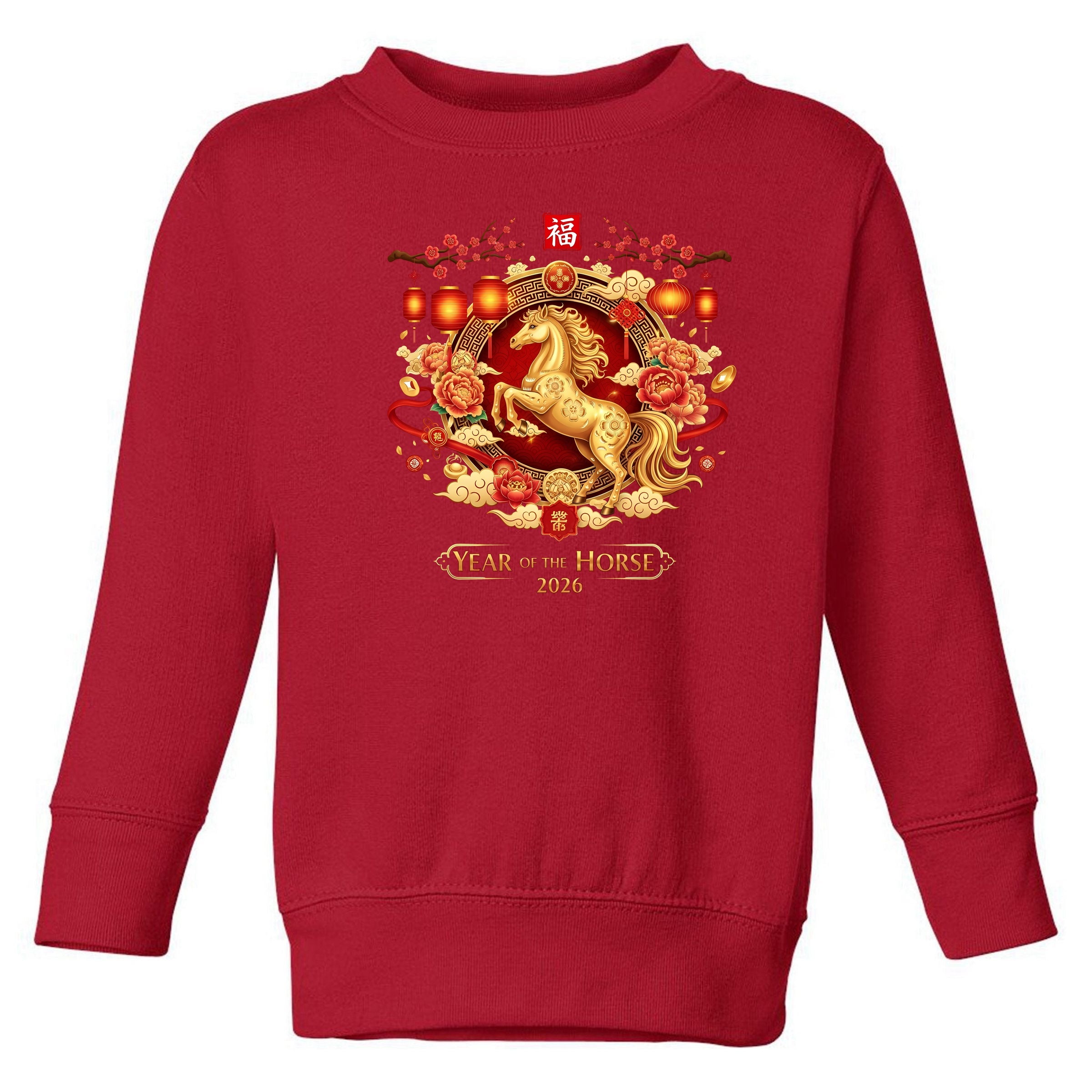 EM5YELHJFO-Toddler Sweatshirt Red
