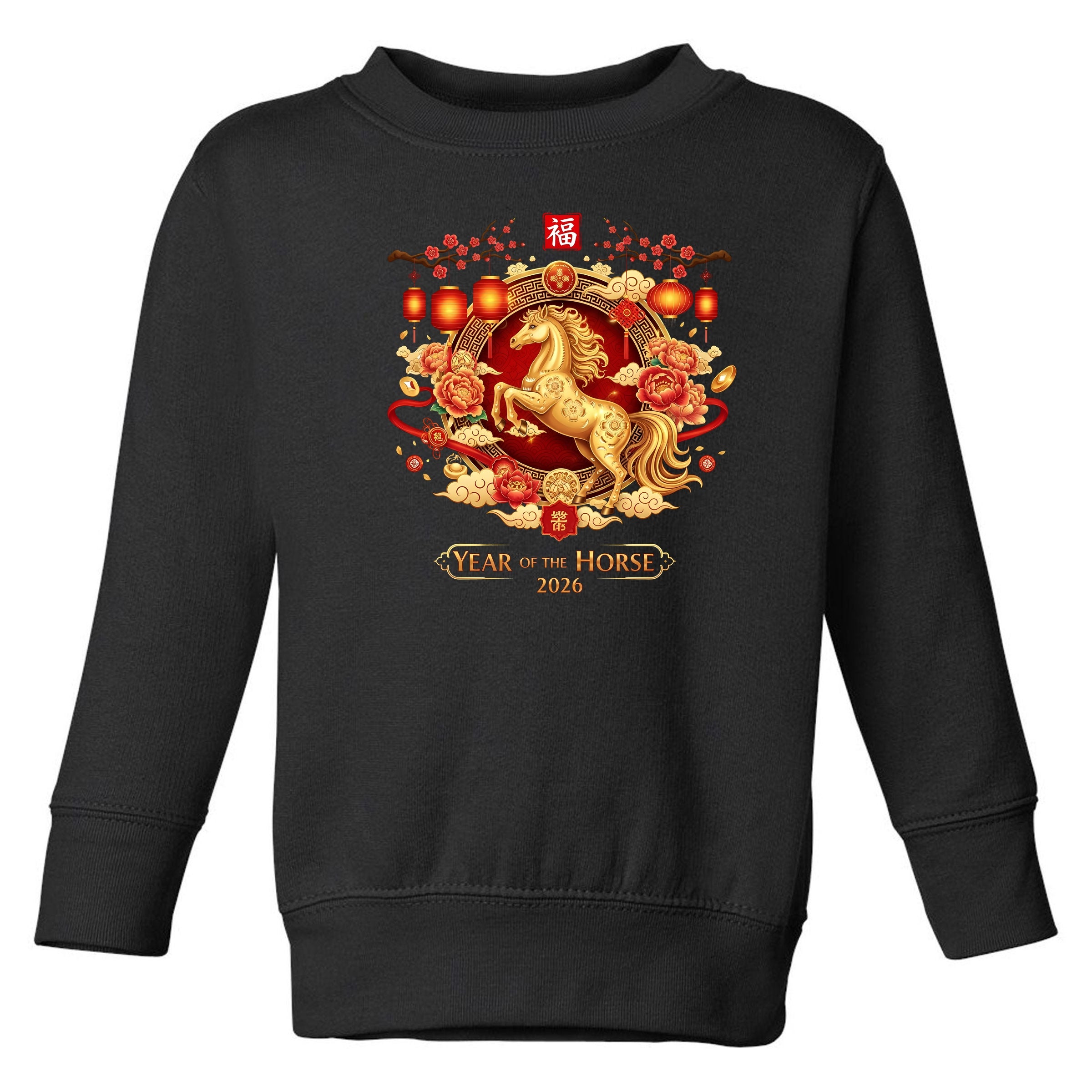 EM5YELHJFO-Toddler Sweatshirt Black