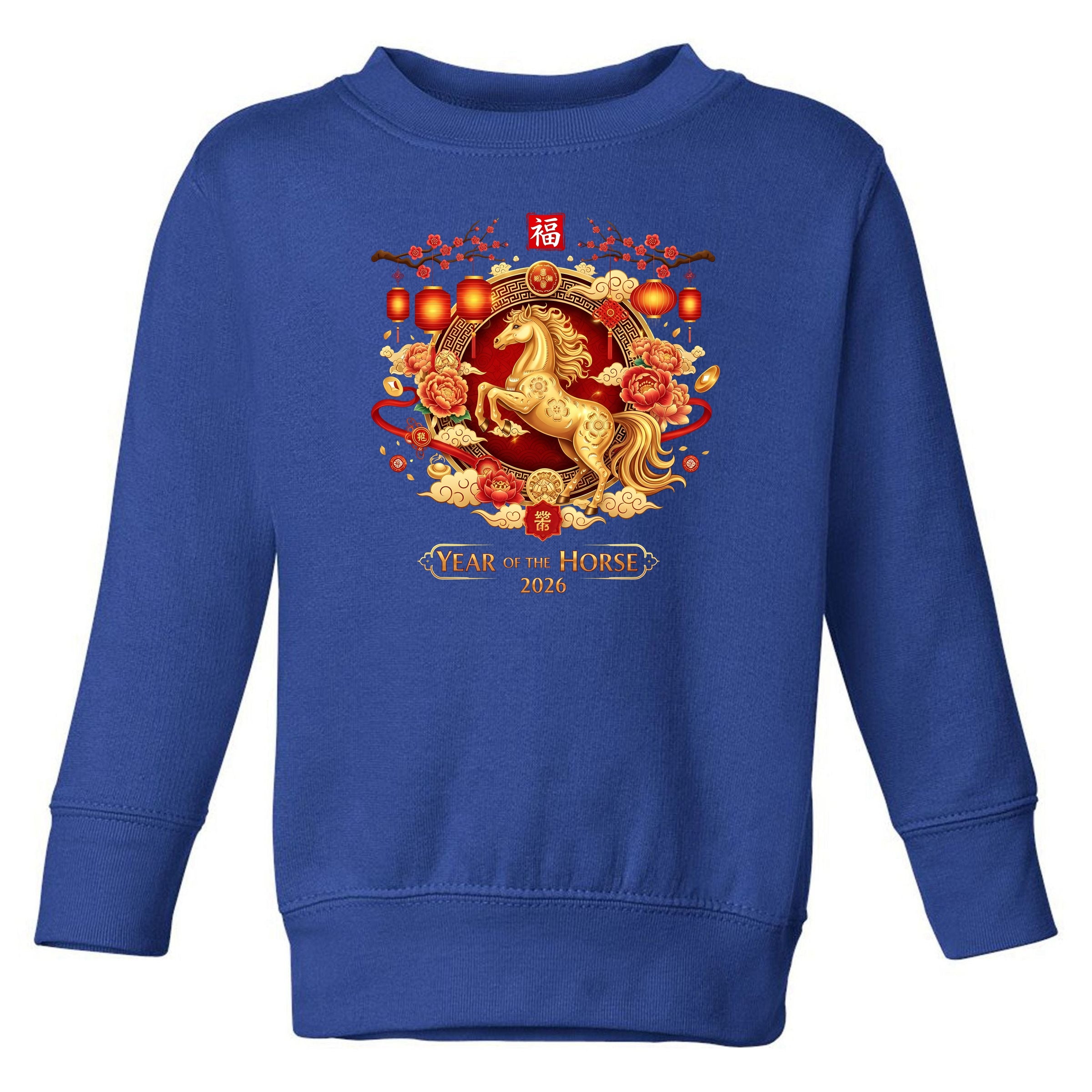 EM5YELHJFO-Toddler Sweatshirt Blue