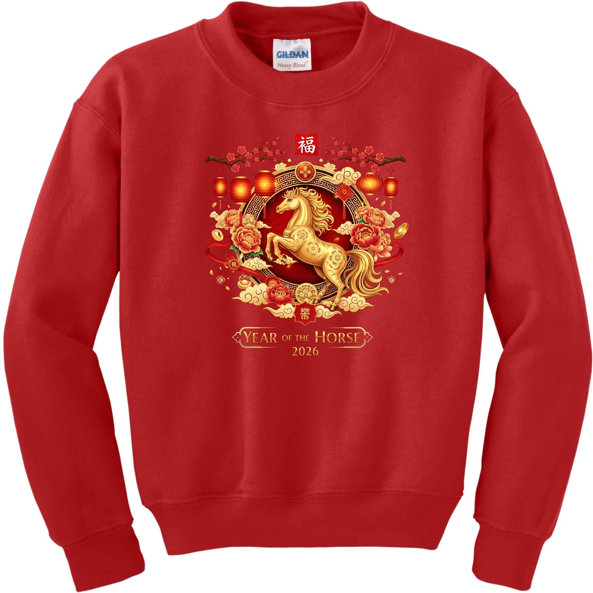 EM5YELHJFO-YAS Red