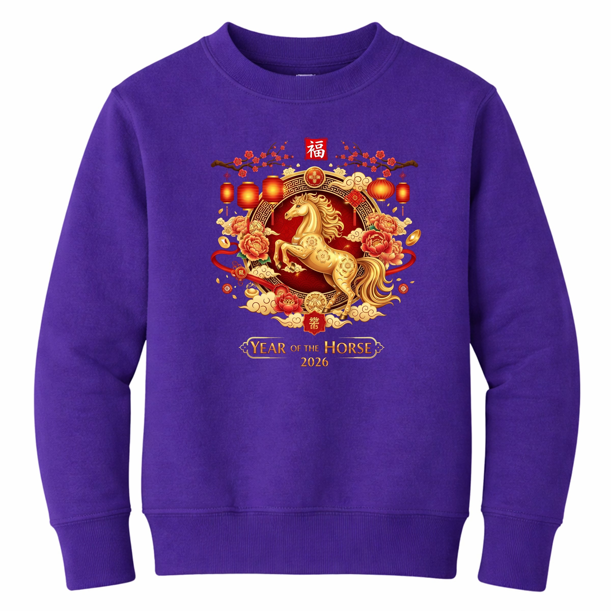 EM5YELHJFO-YAS Purple