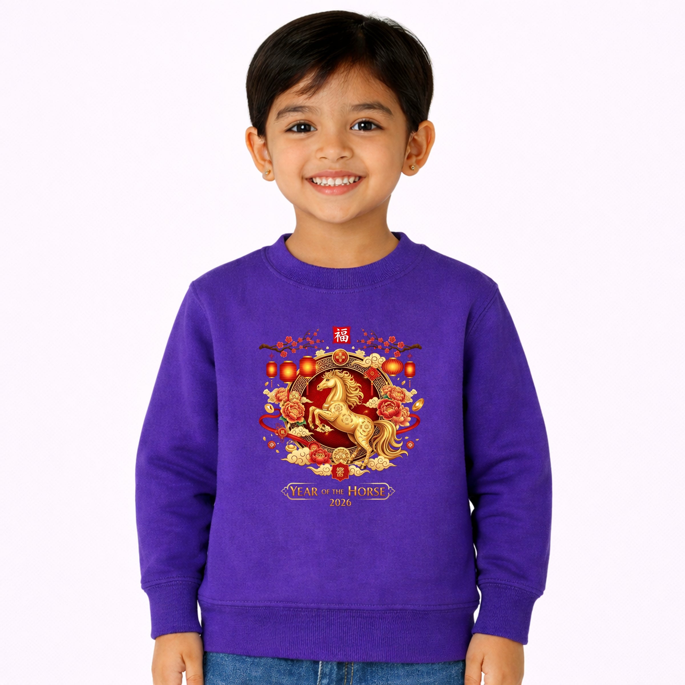 EM5YELHJFO-YAS Purple
