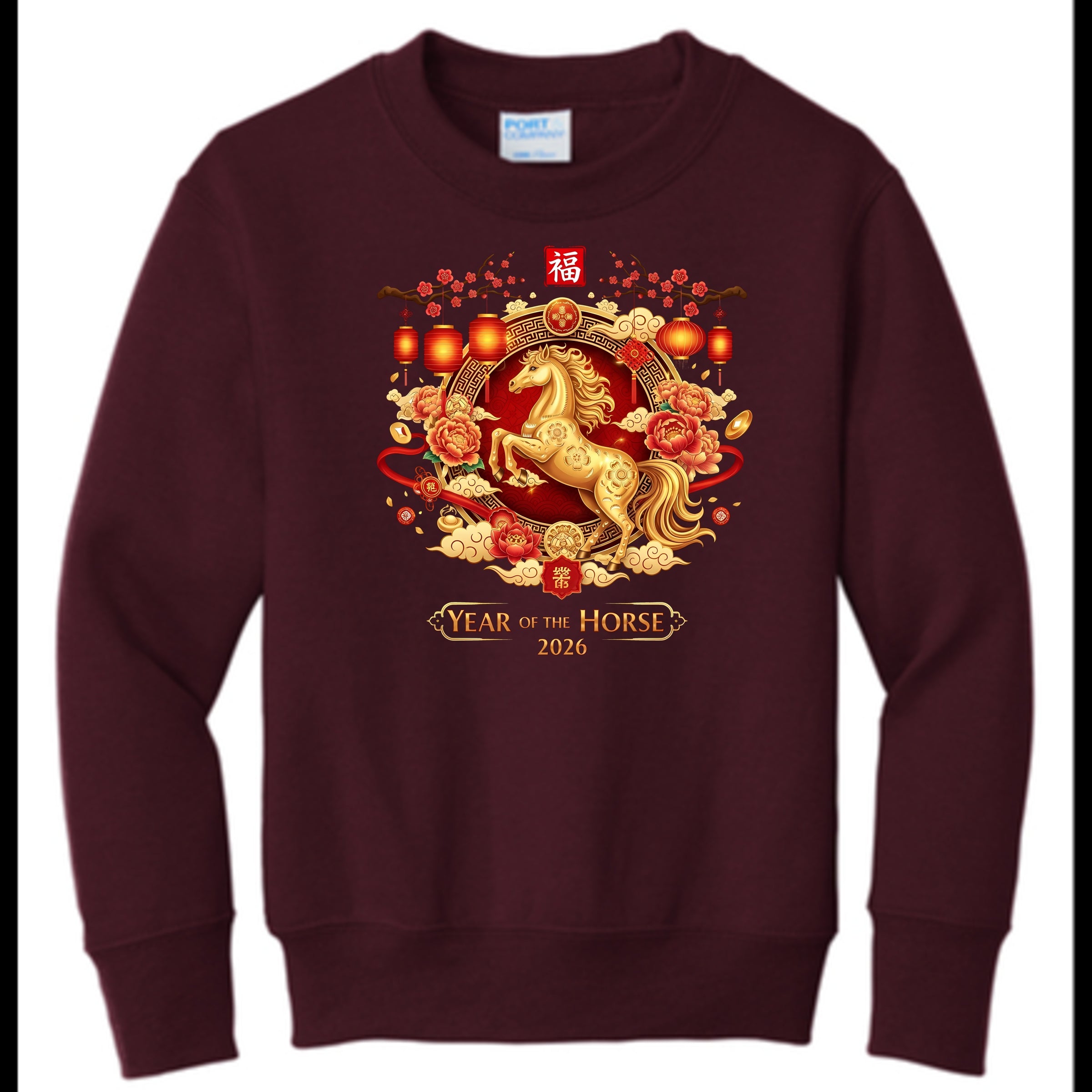EM5YELHJFO-YAS Maroon