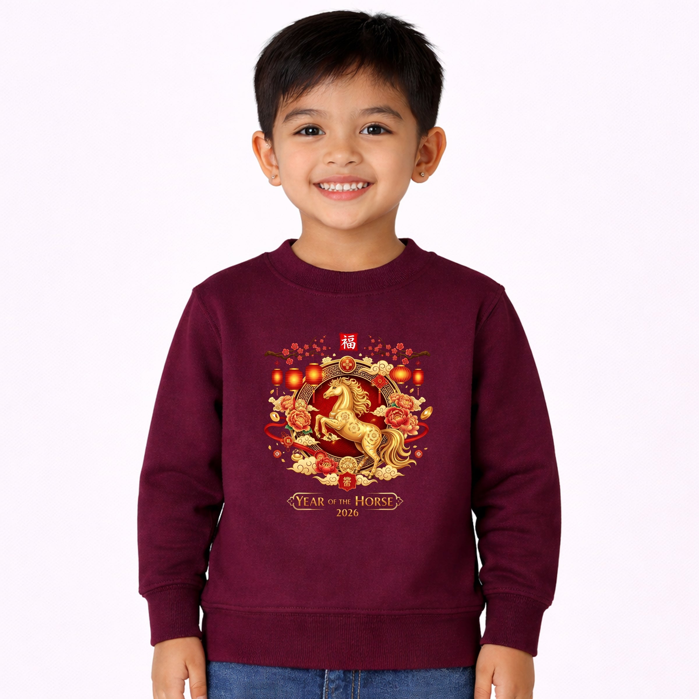 EM5YELHJFO-YAS Maroon