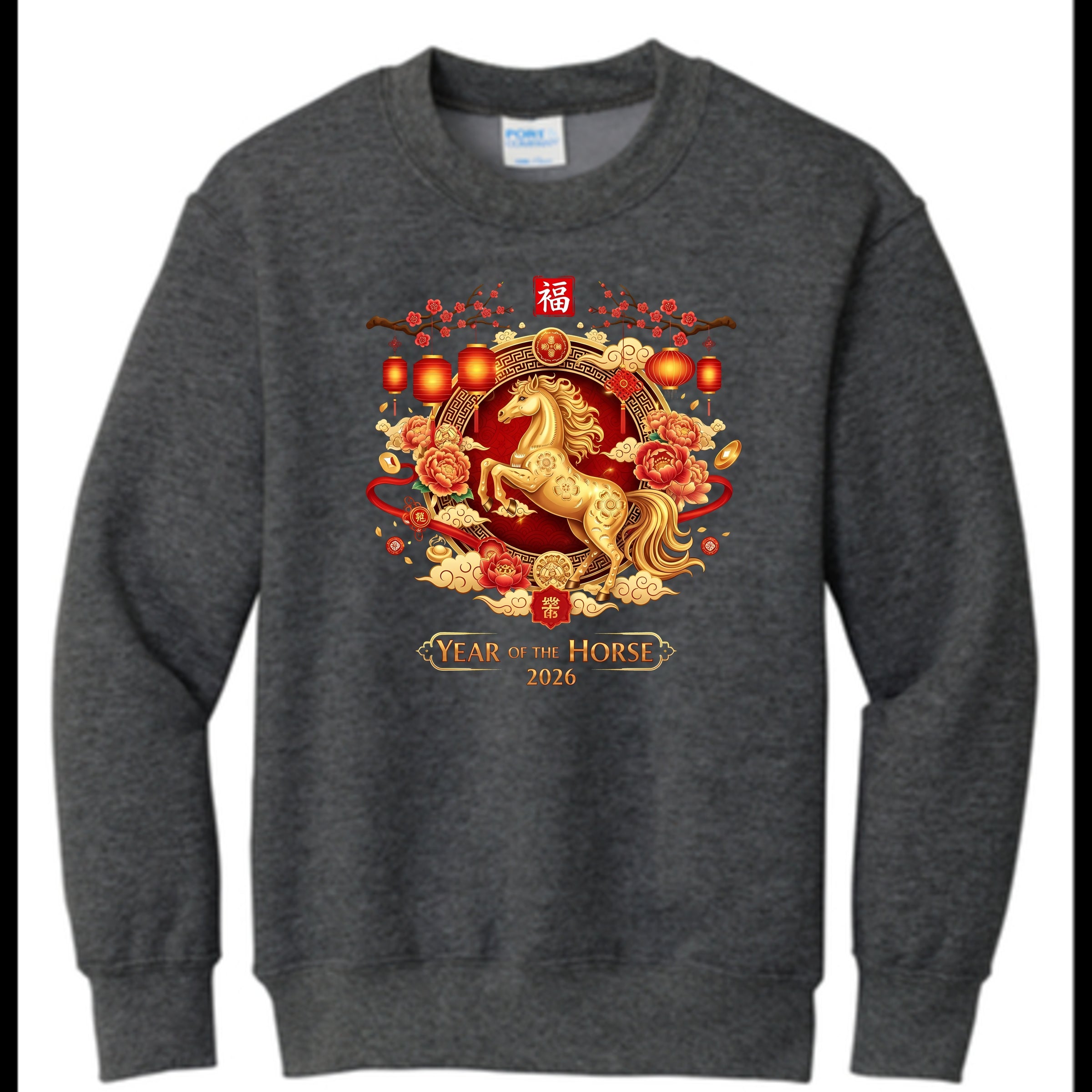 EM5YELHJFO-YAS Dark Grey Heather